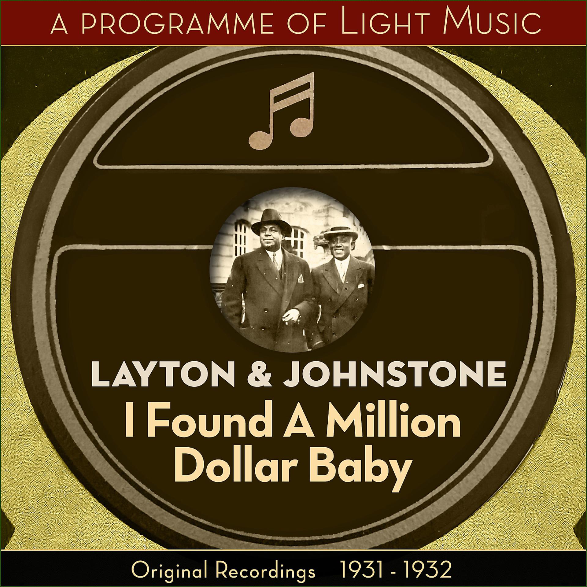 Постер альбома I Found A Million Dollar Baby - A Programme Of Light Music