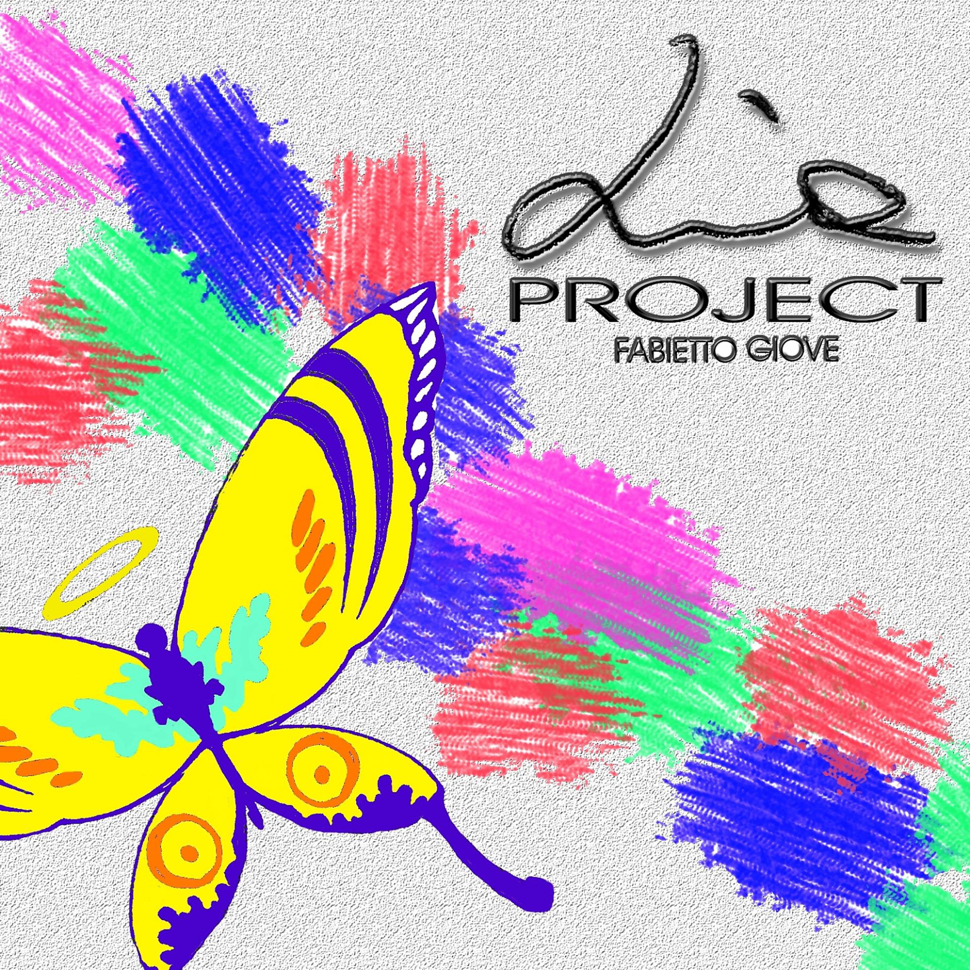 Постер альбома Lia Project