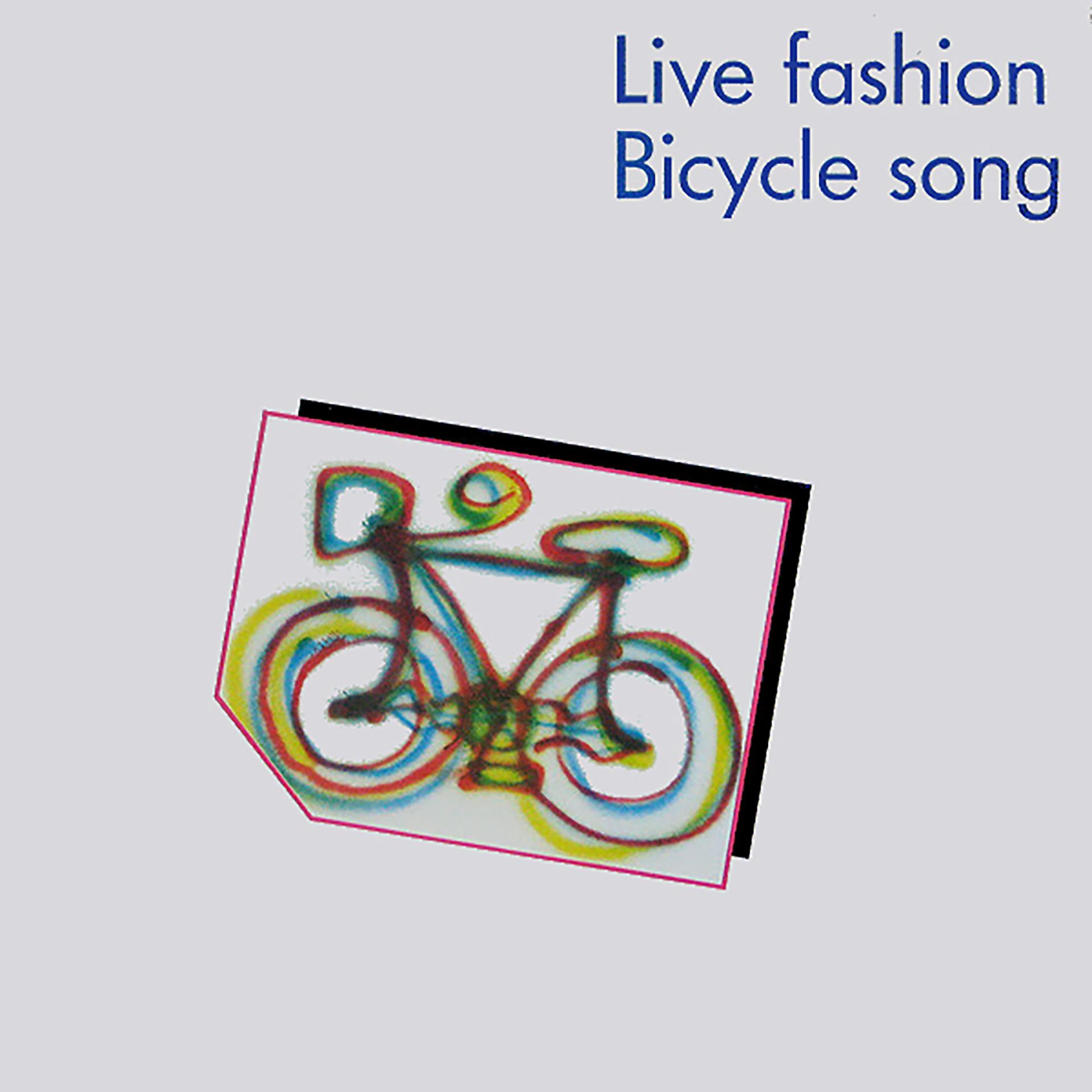 Постер альбома Bicycle Song