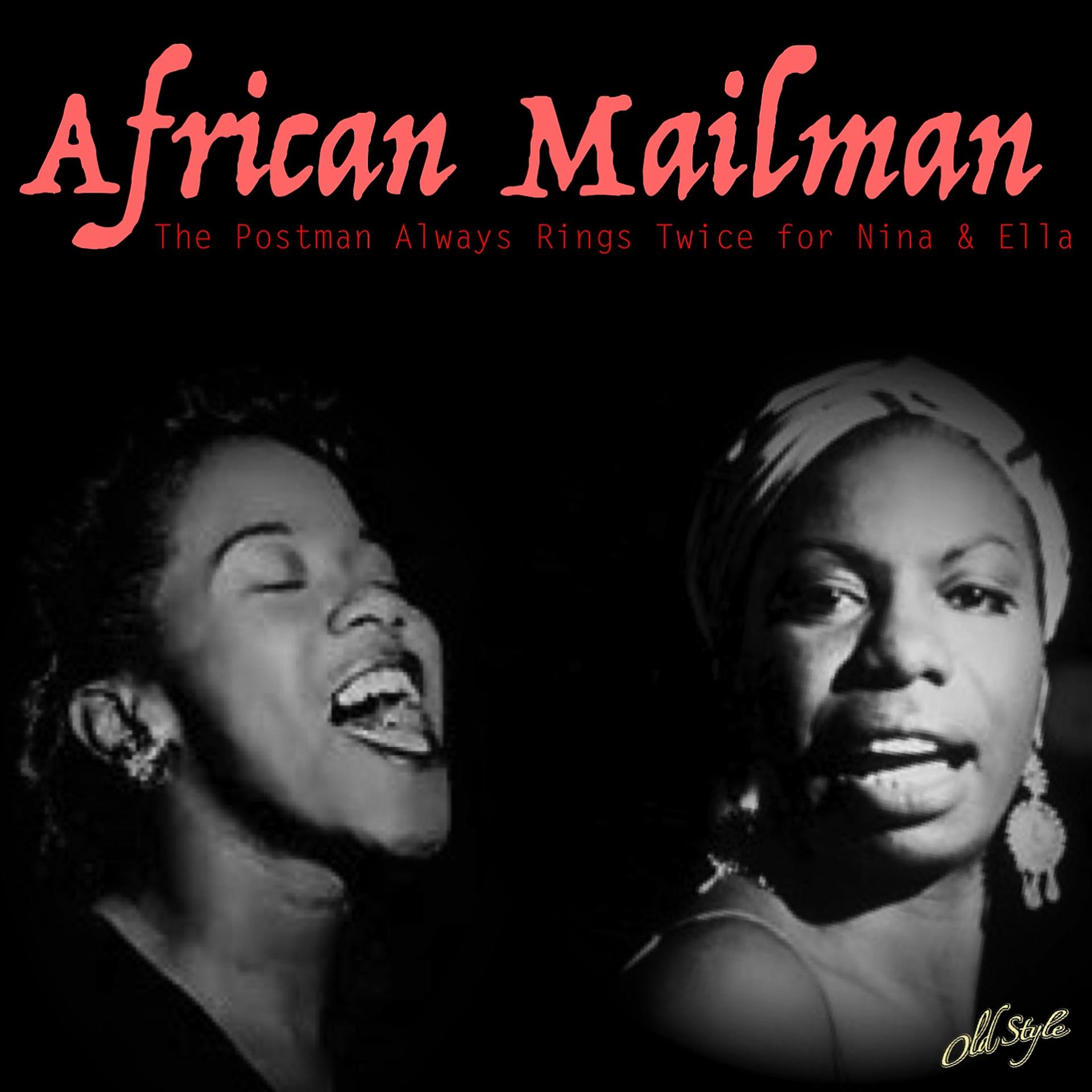 Постер альбома African Mailman
