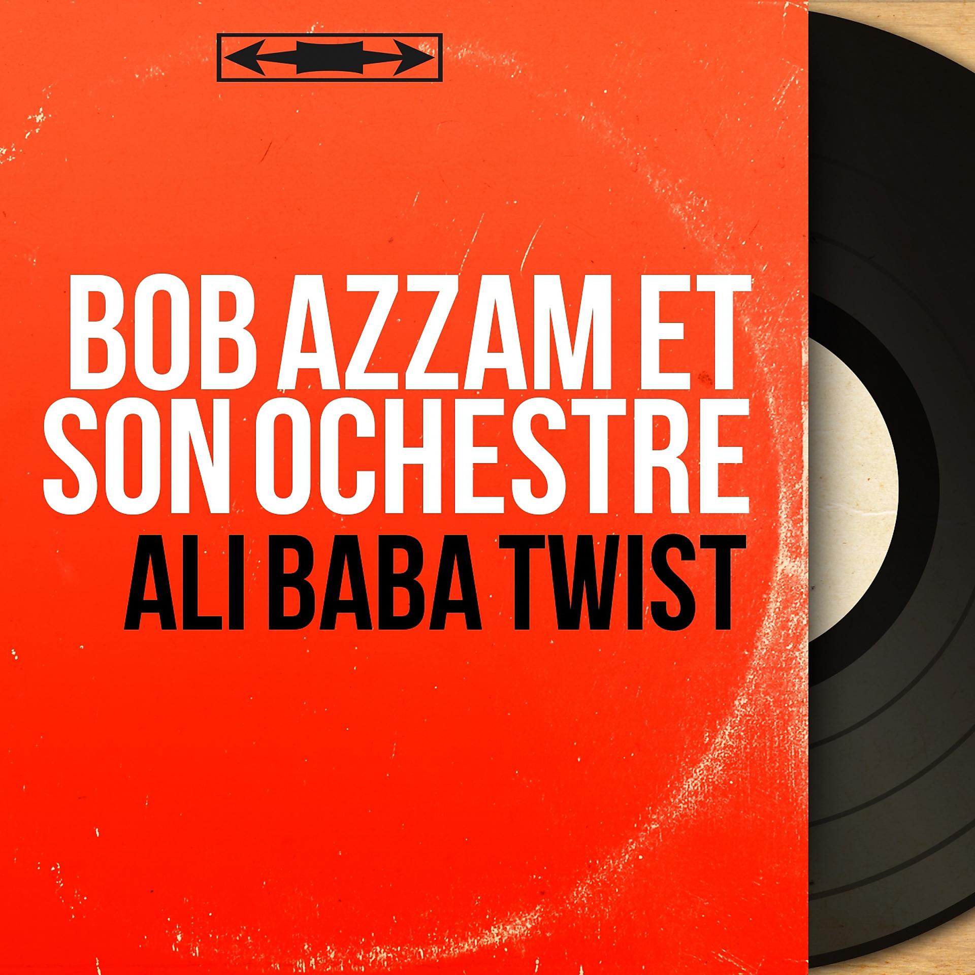 Постер альбома Ali Baba Twist