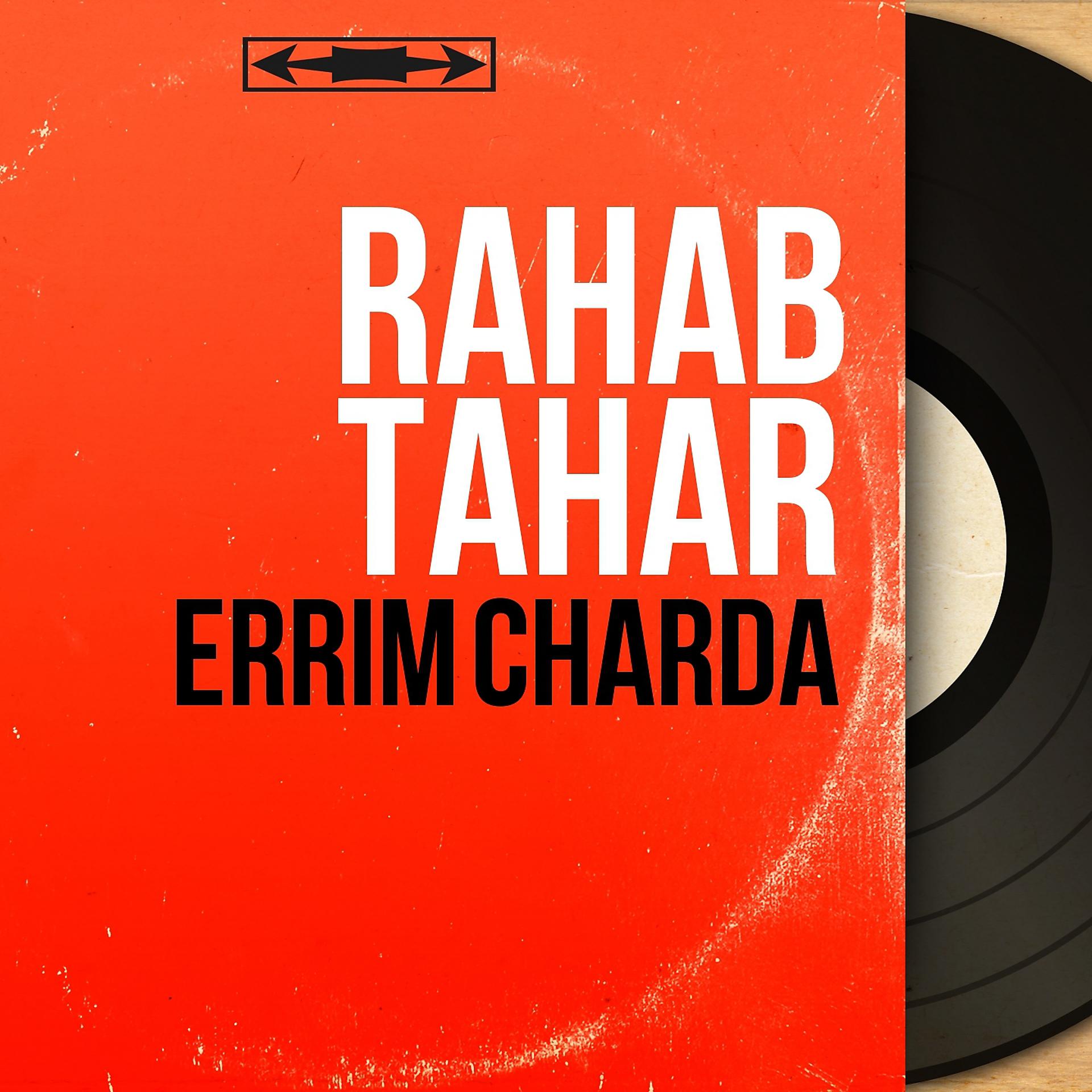 Постер альбома Errim charda