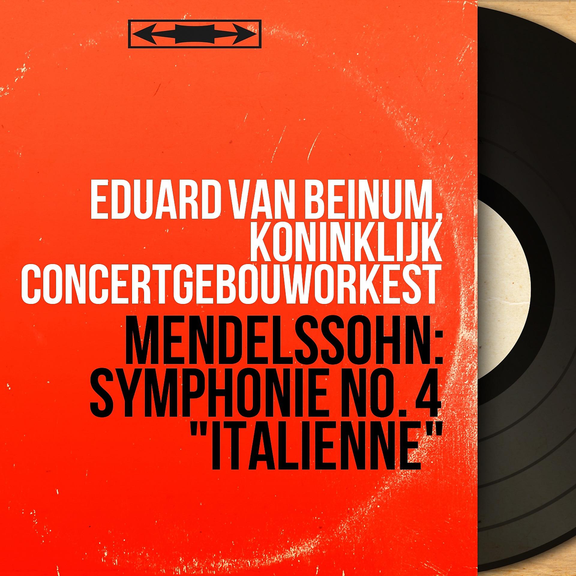 Постер альбома Mendelssohn: Symphonie No. 4 "Italienne"