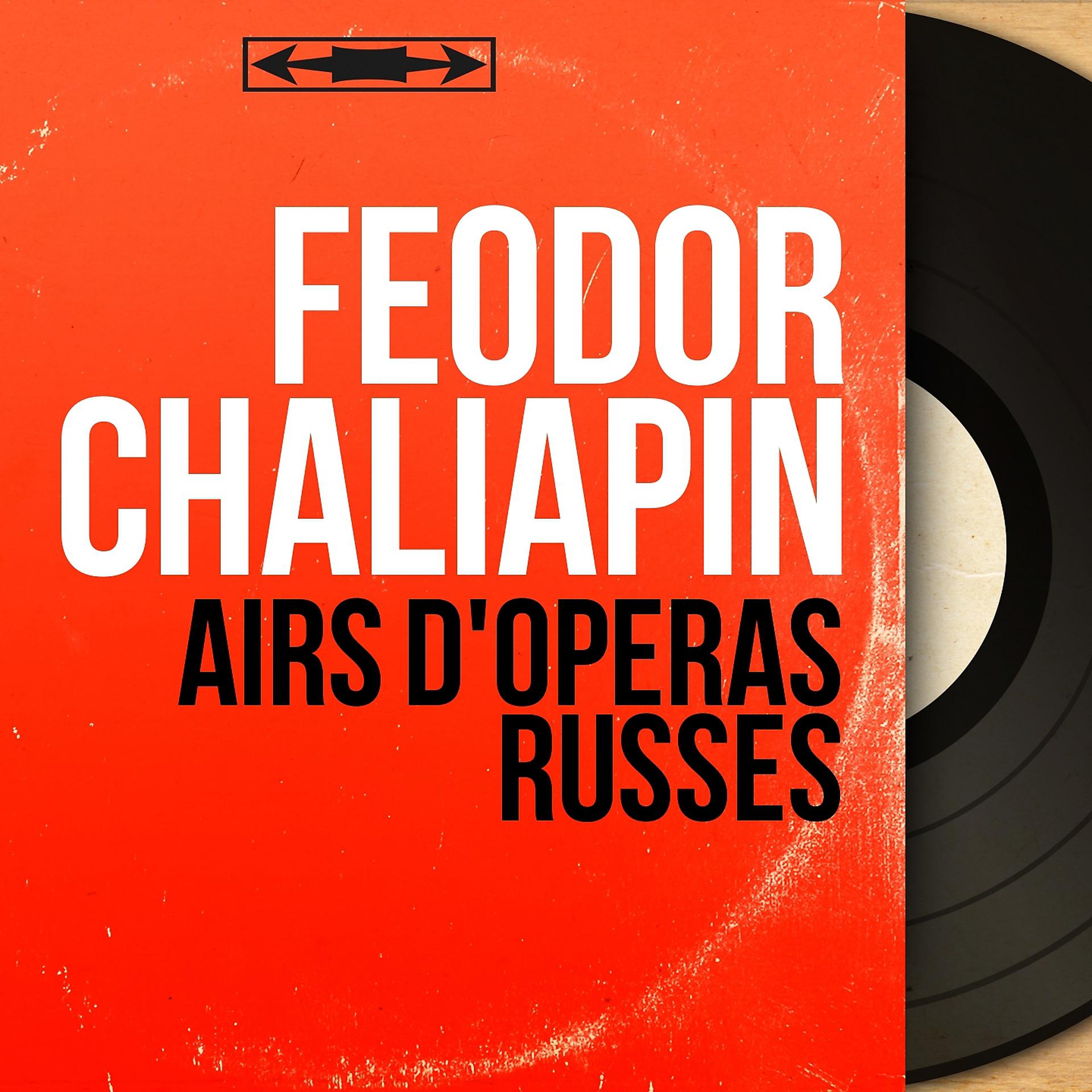 Постер альбома Airs d'operas russes