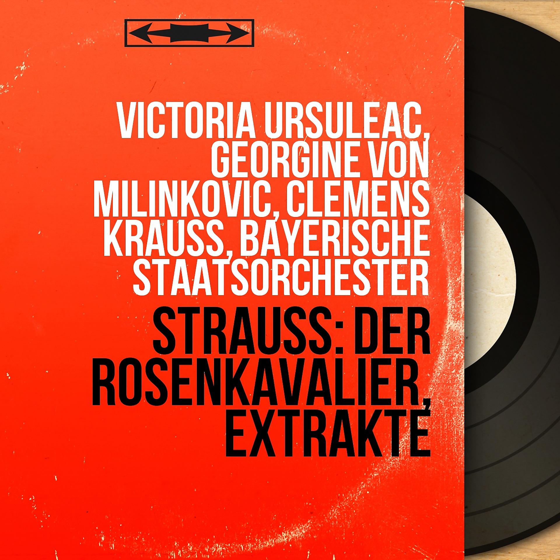 Постер альбома Strauss: Der Rosenkavalier, Extrakte