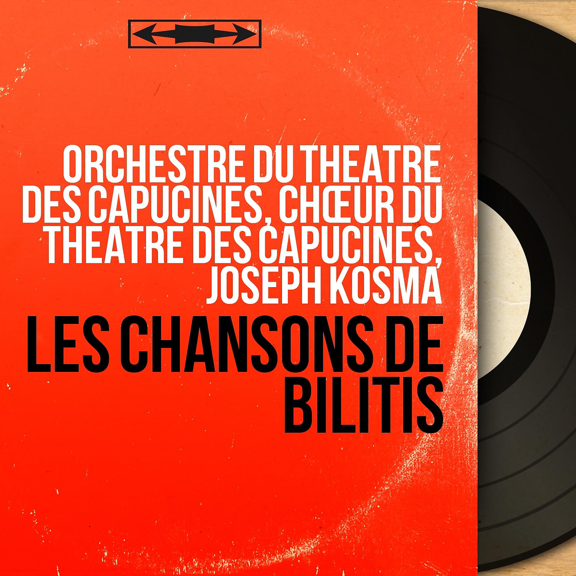 Постер альбома Les chansons de Bilitis