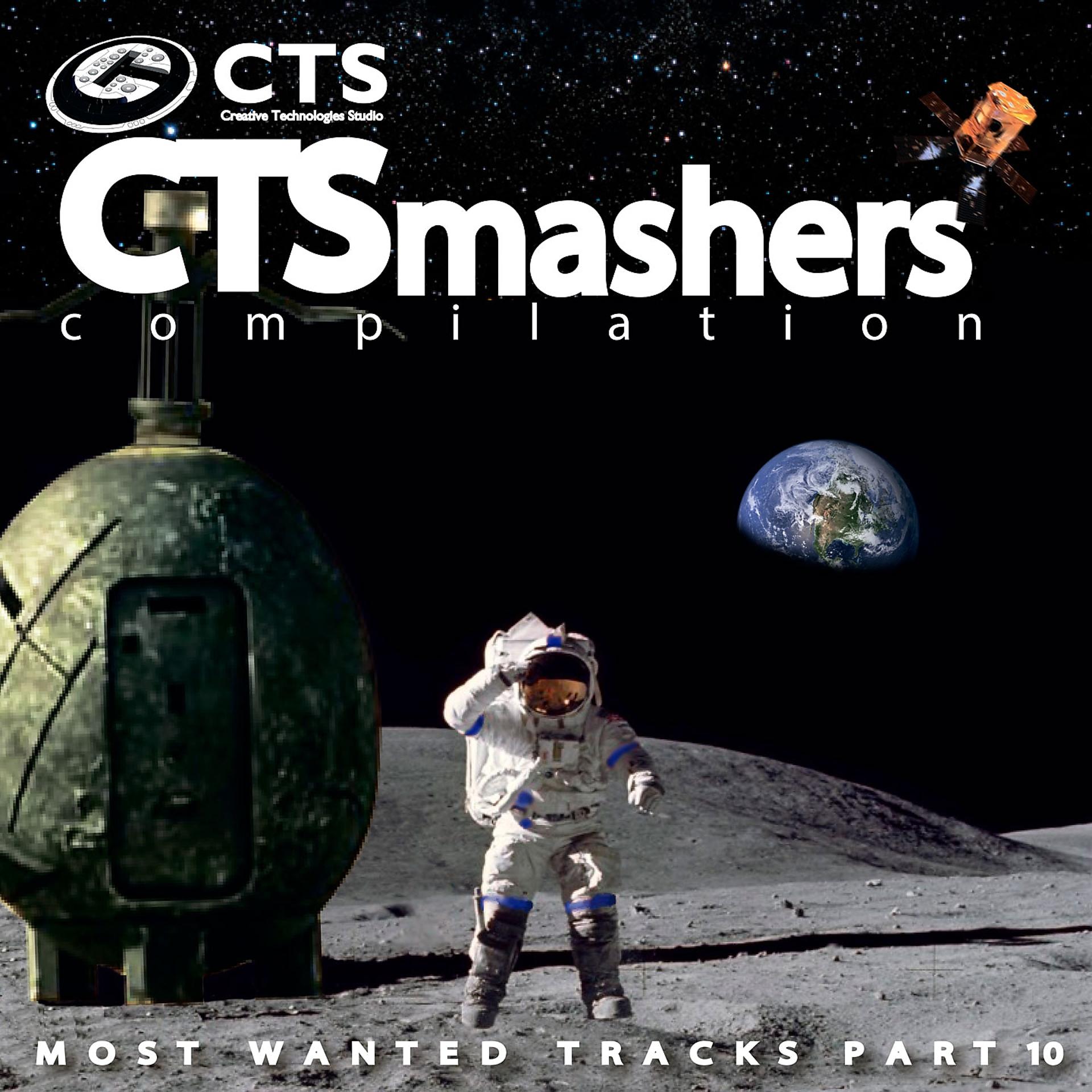 Постер альбома CTSmashers, Pt. 10