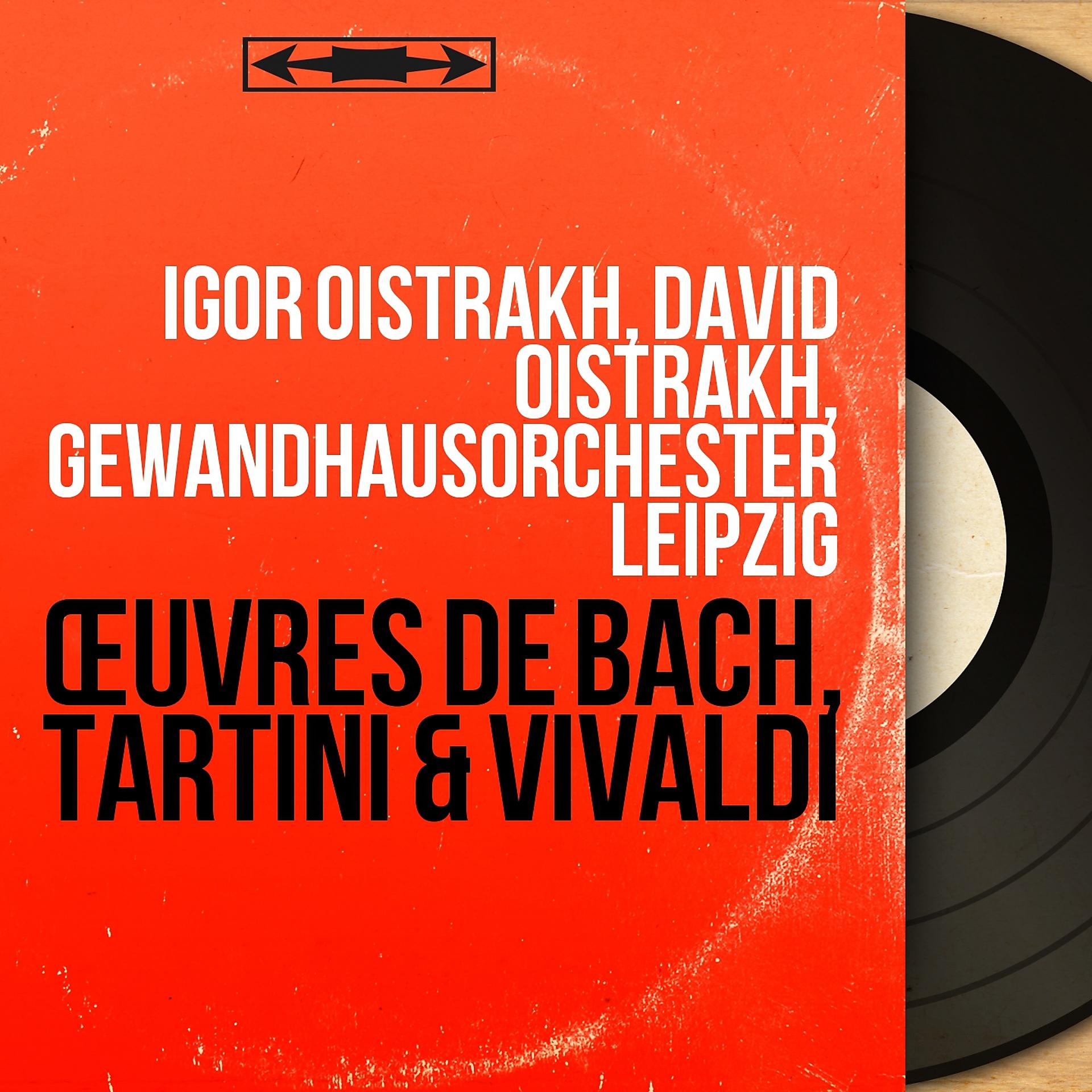 Постер альбома Œuvres de Bach, Tartini & Vivaldi