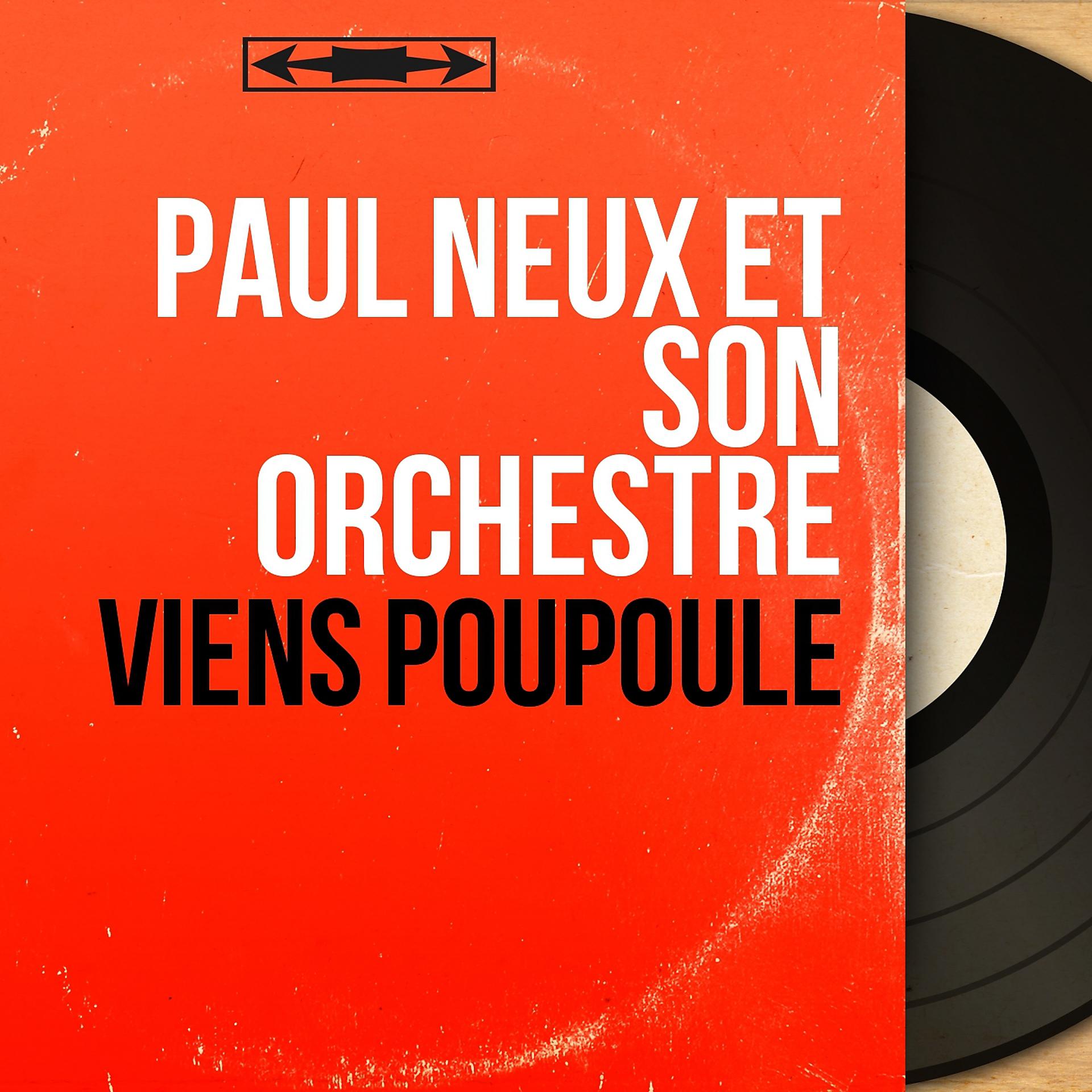 Постер альбома Viens poupoule