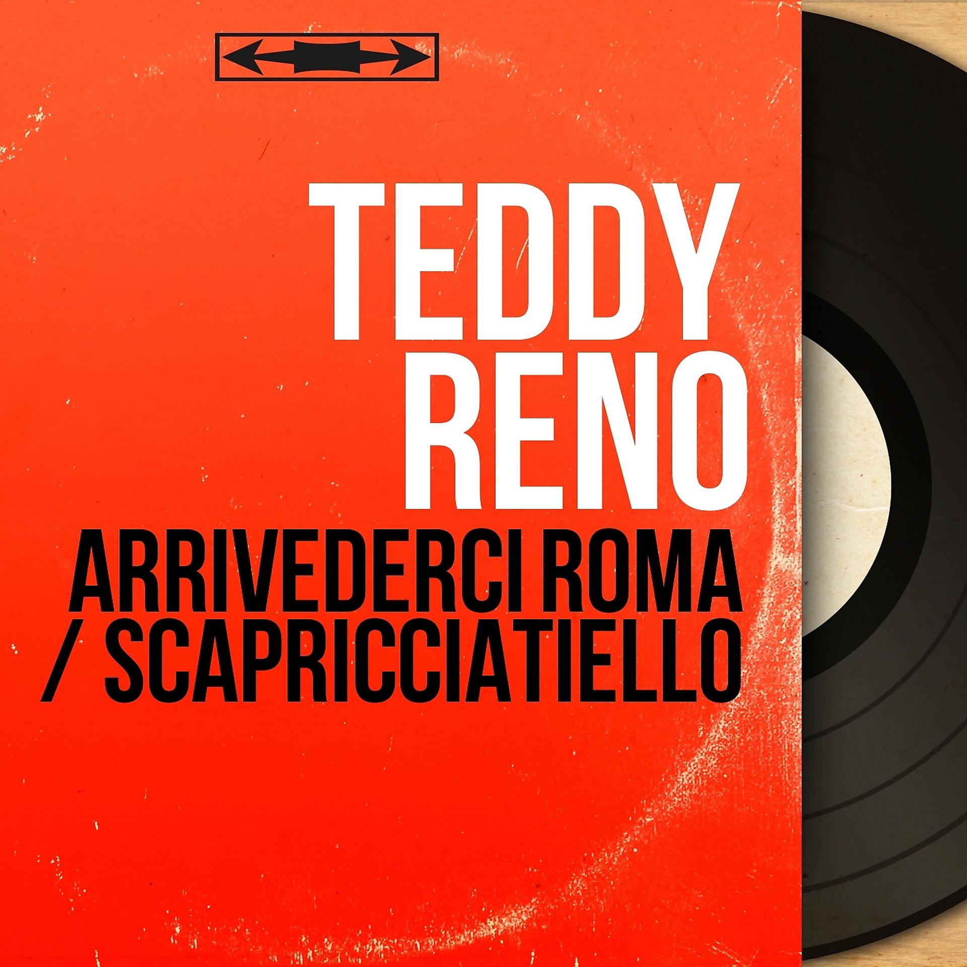 Постер альбома Arrivederci Roma / Scapricciatiello