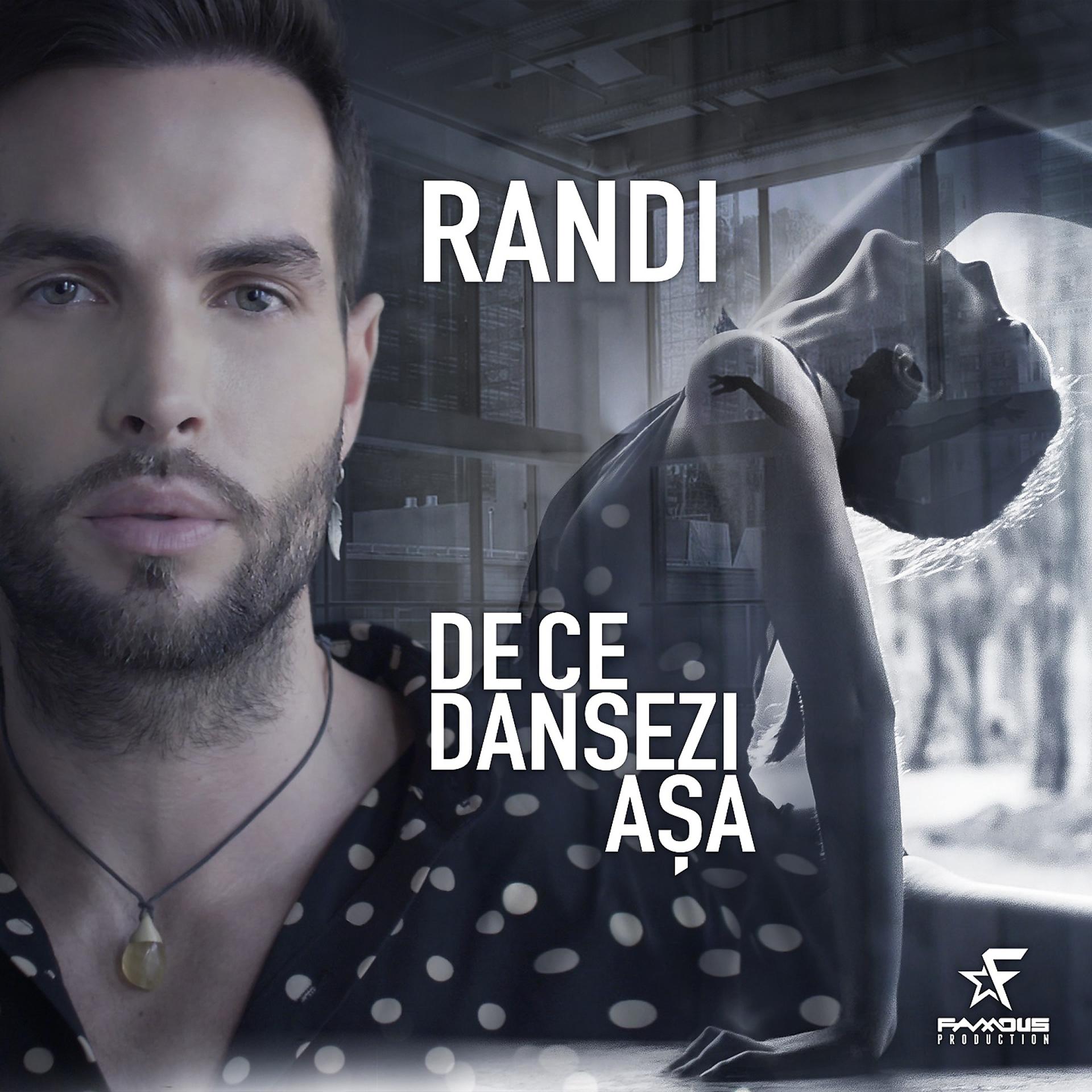 Постер альбома De Ce Dansezi Asa