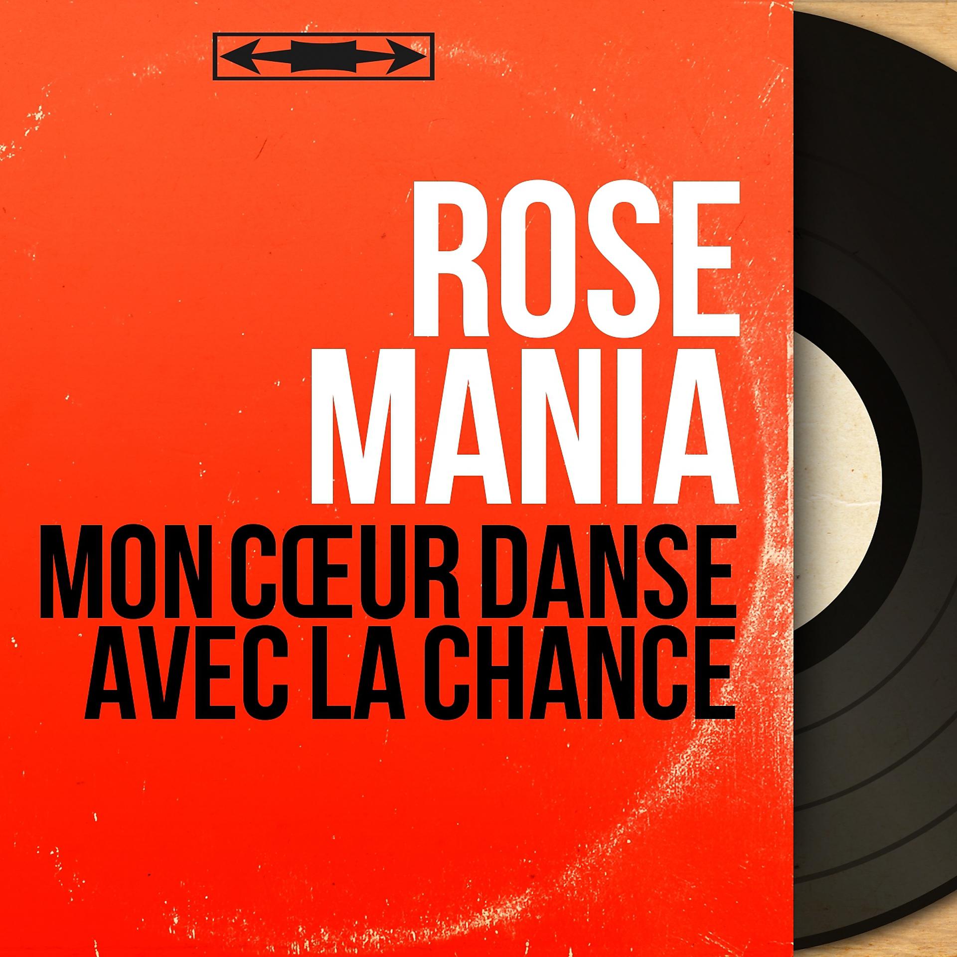 Постер альбома Mon cœur danse avec la chance