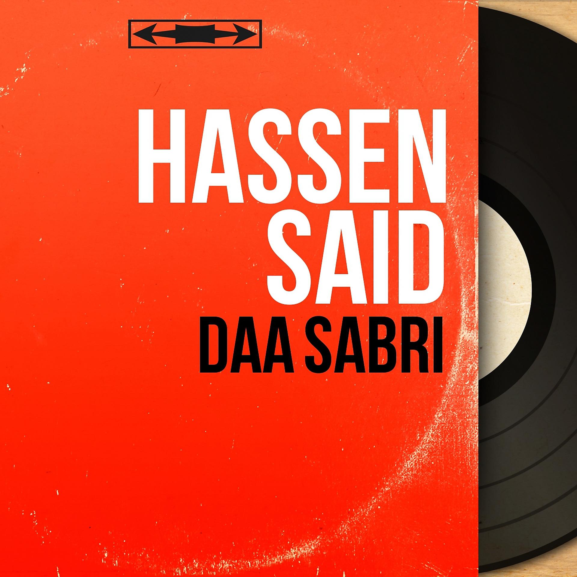 Постер альбома Daa Sabri