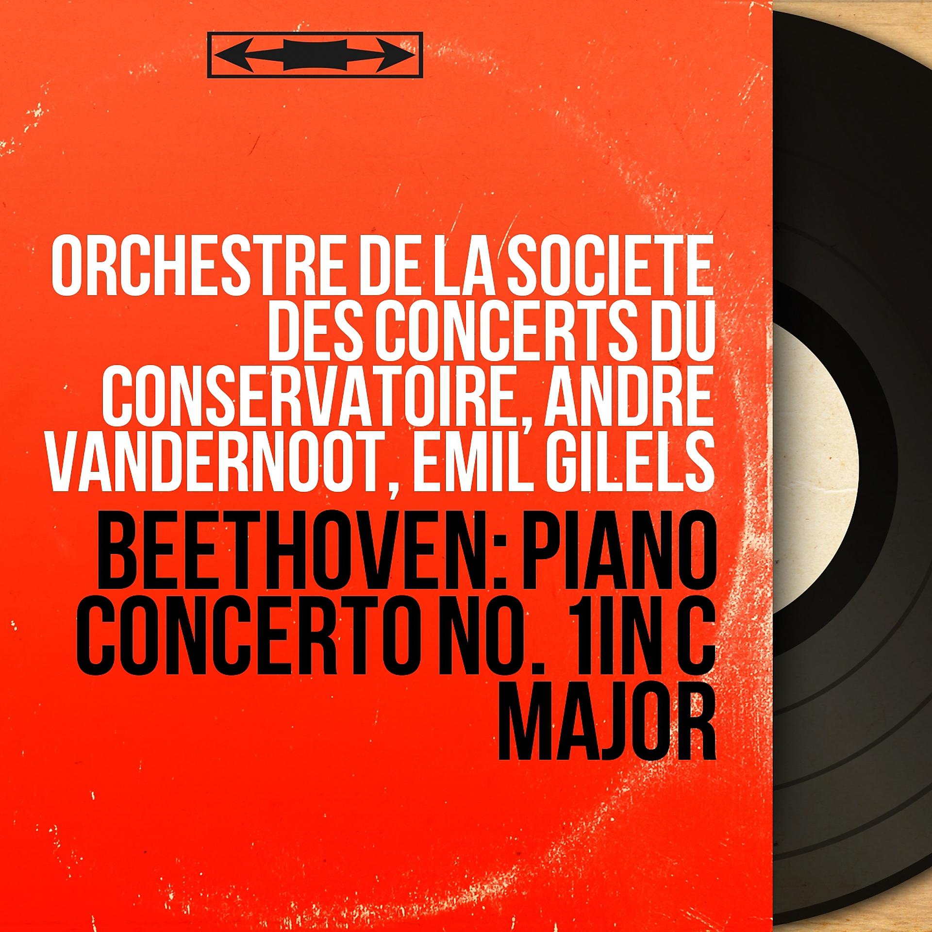 Постер альбома Beethoven: Piano Concerto No. 1 in C Major