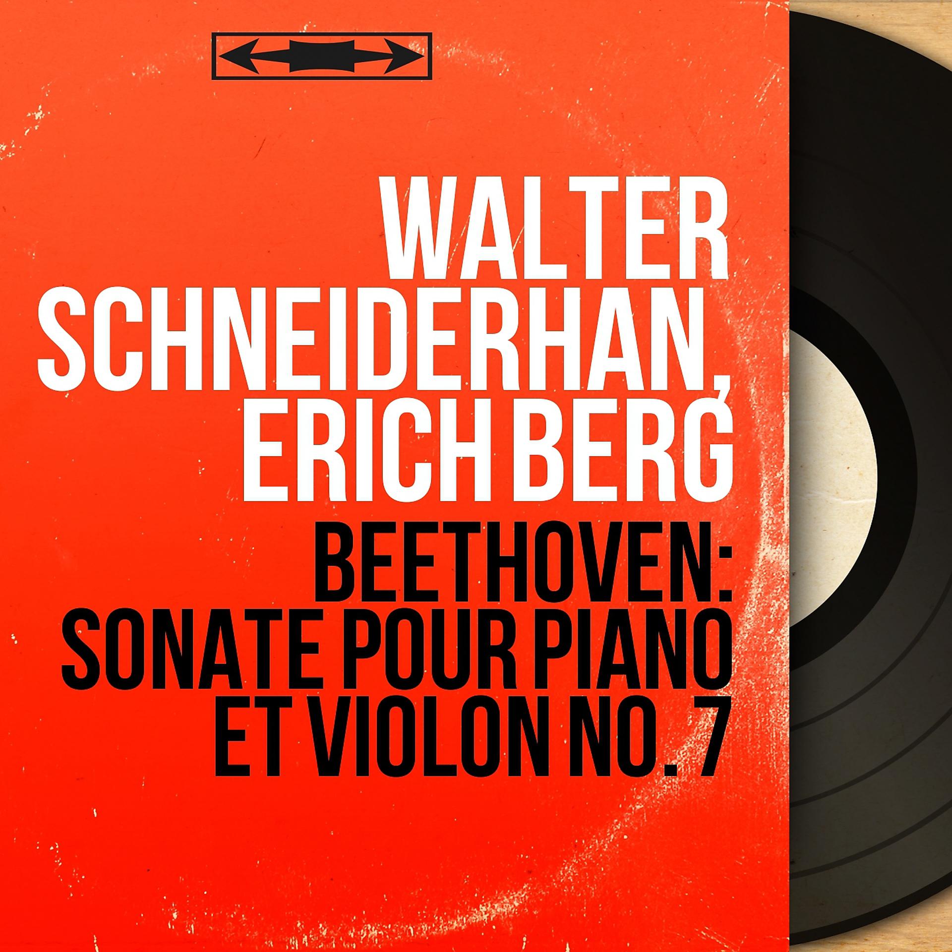 Постер альбома Beethoven: Sonate pour piano et violon No. 7