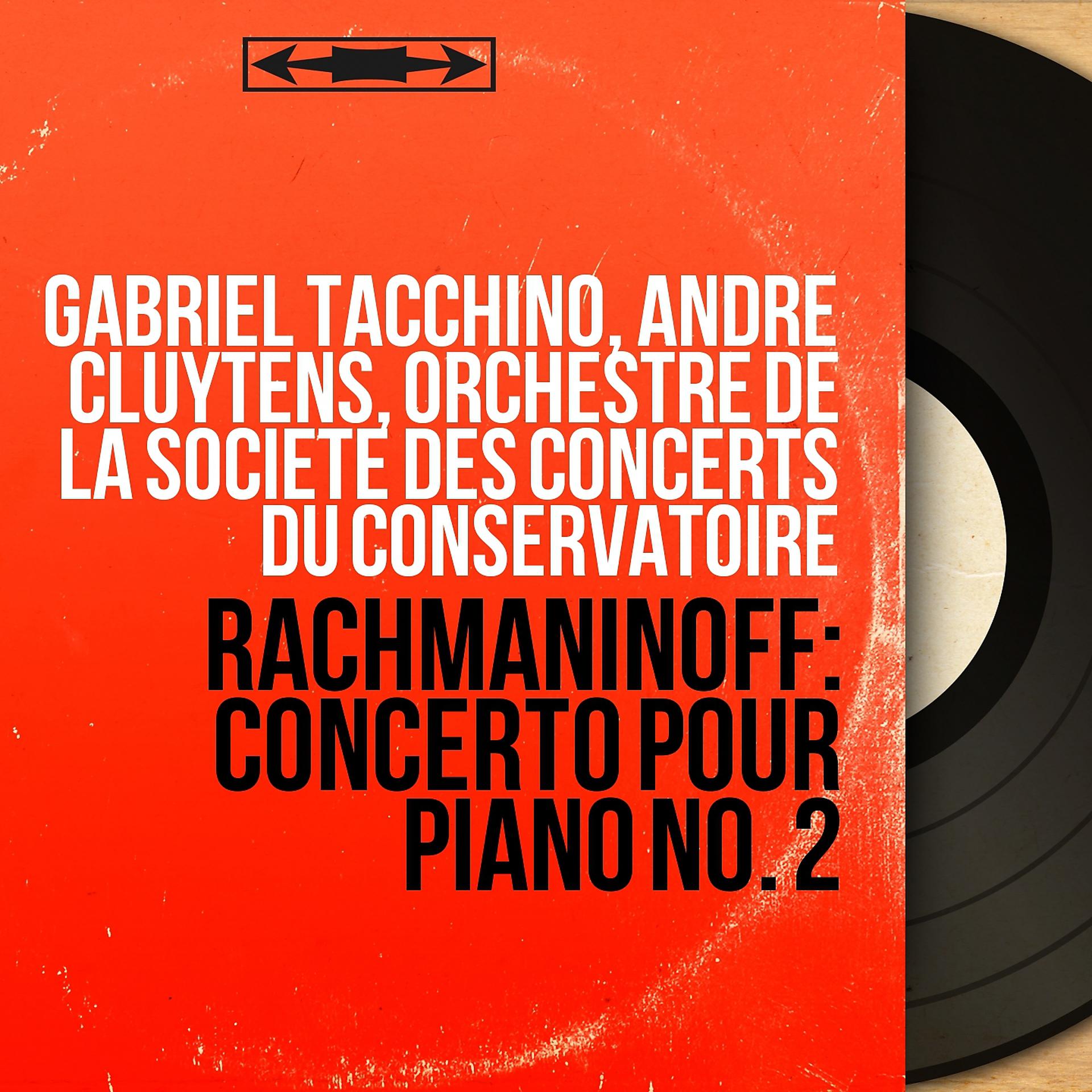 Постер альбома Rachmaninoff: concerto pour piano no. 2