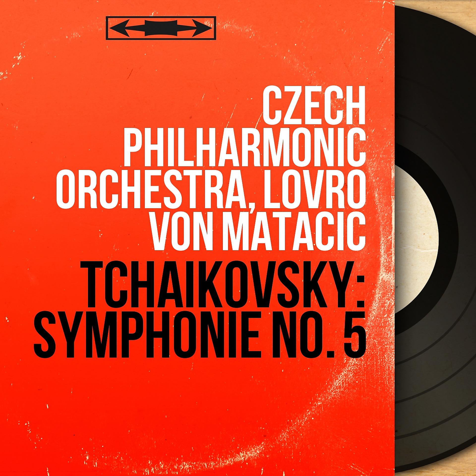 Постер альбома Tchaikovsky: Symphonie No. 5