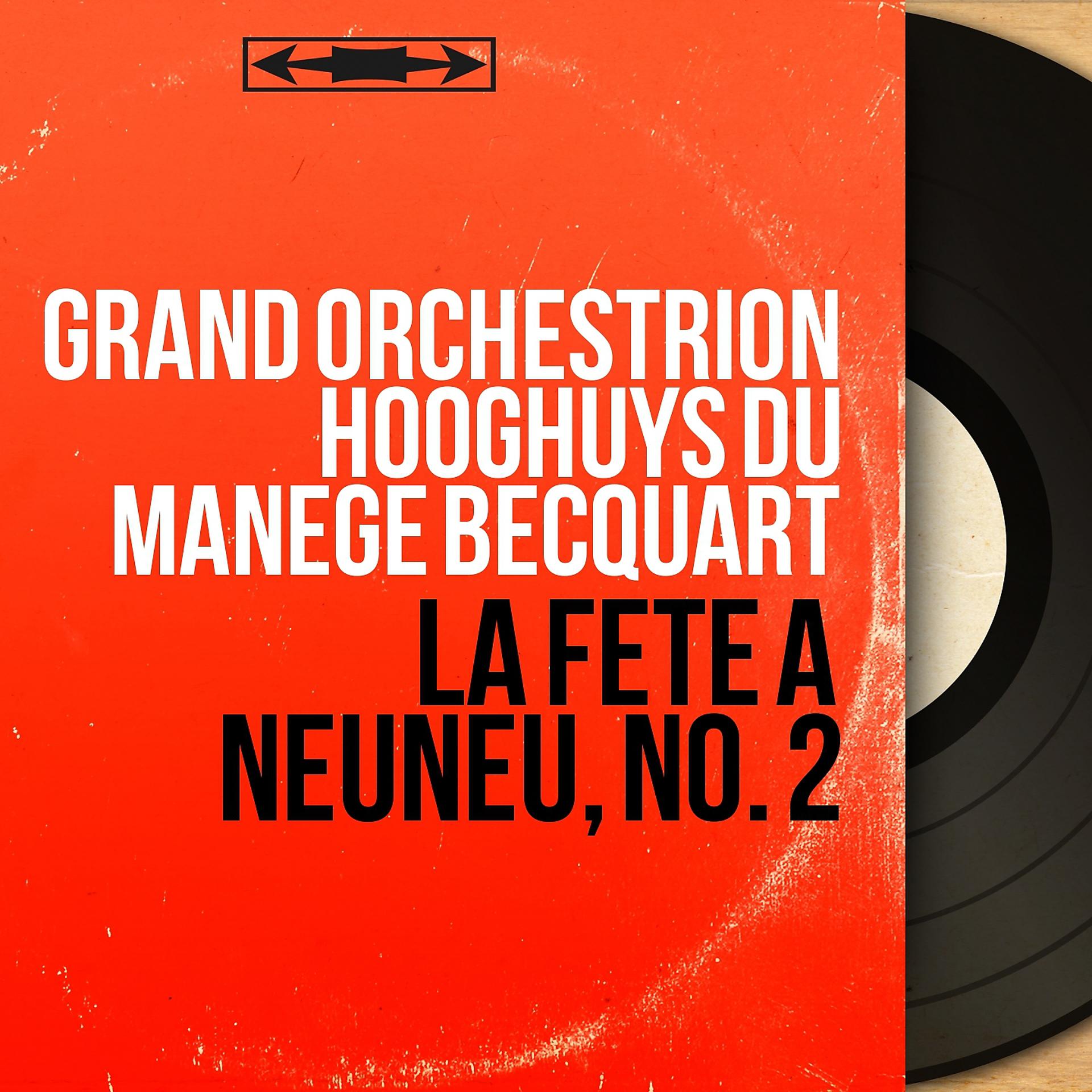 Постер альбома La fête à Neuneu, no. 2