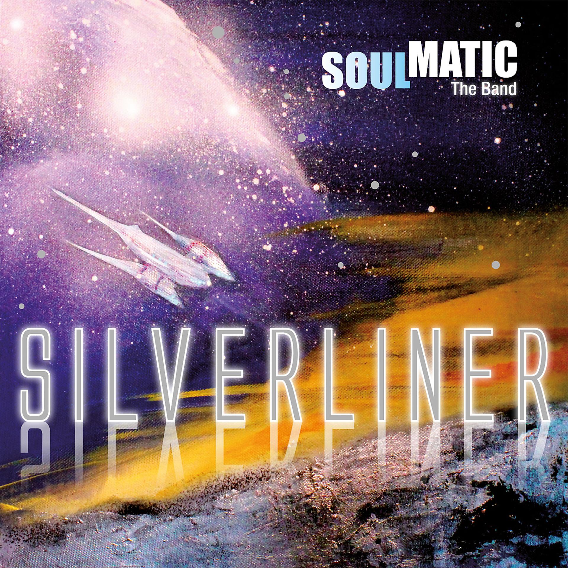 Постер альбома Silverliner