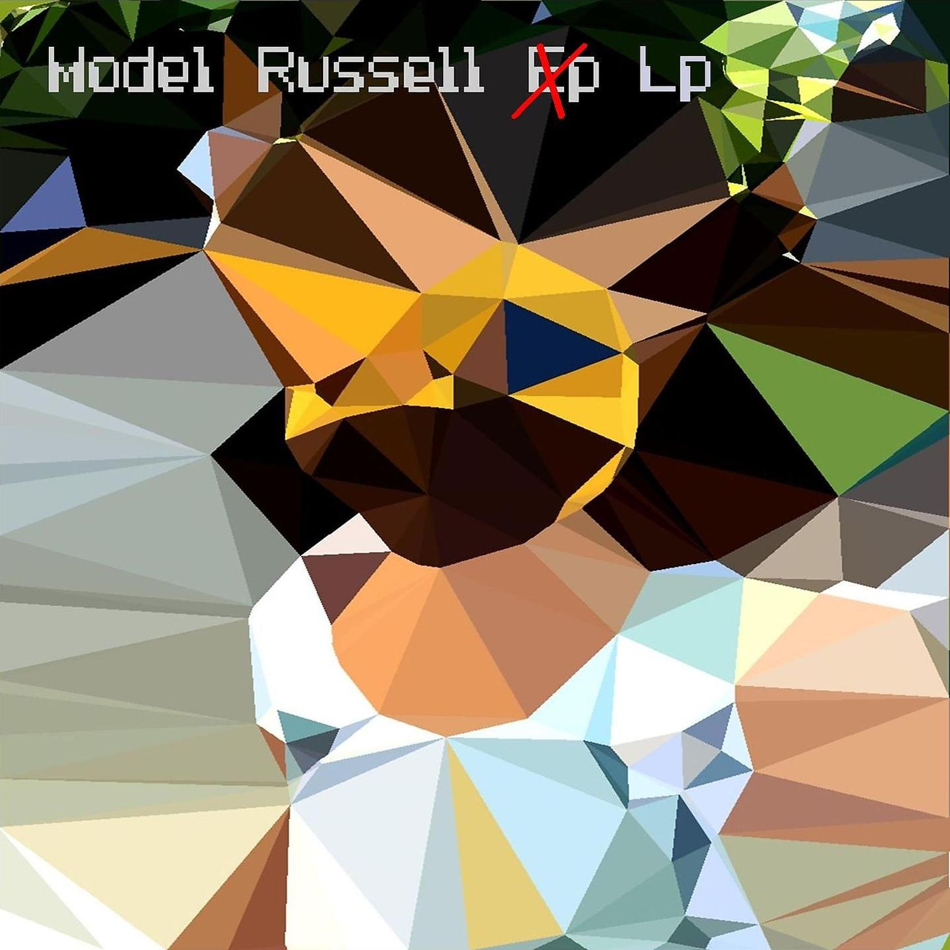 Постер альбома Model Russell