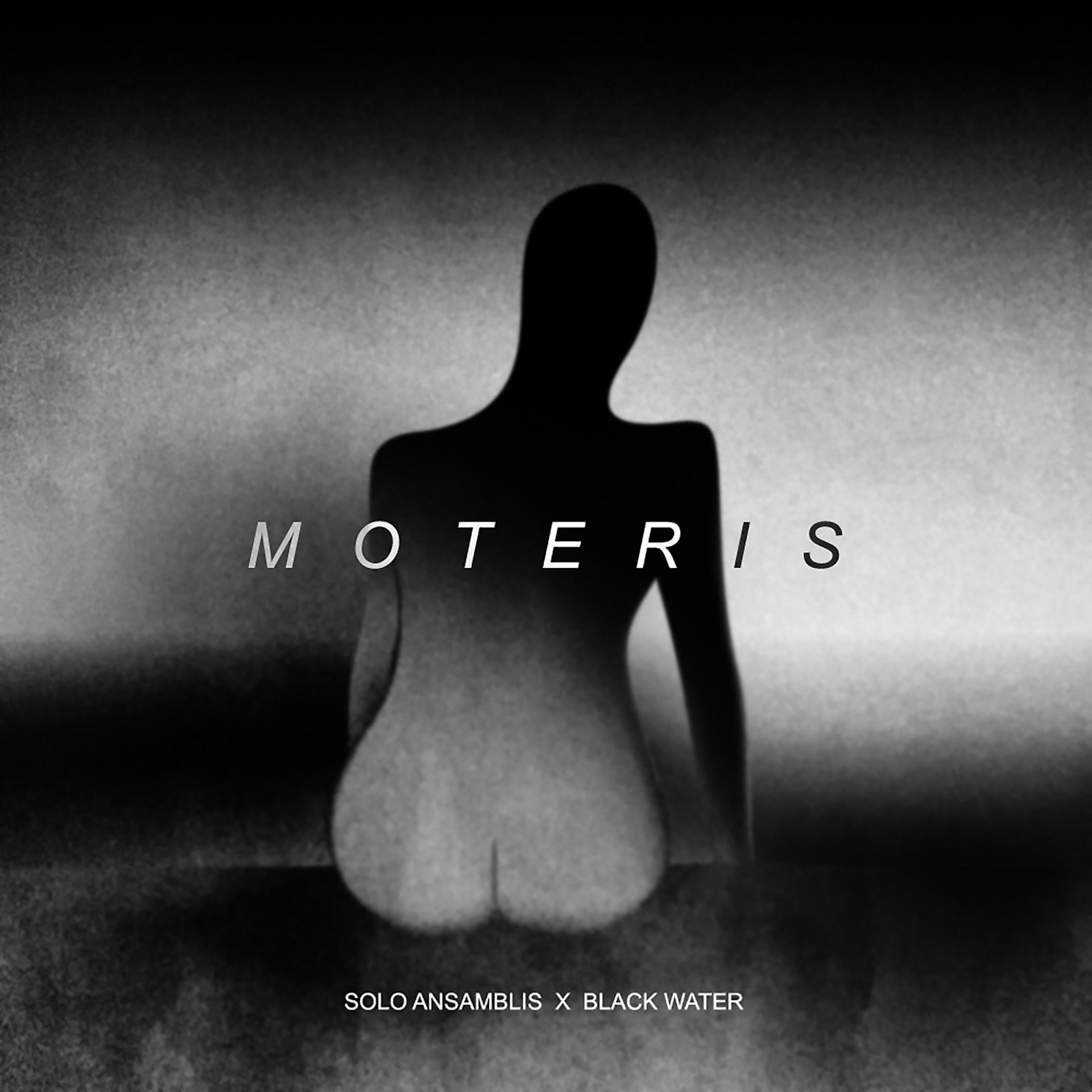 Постер альбома Moteris