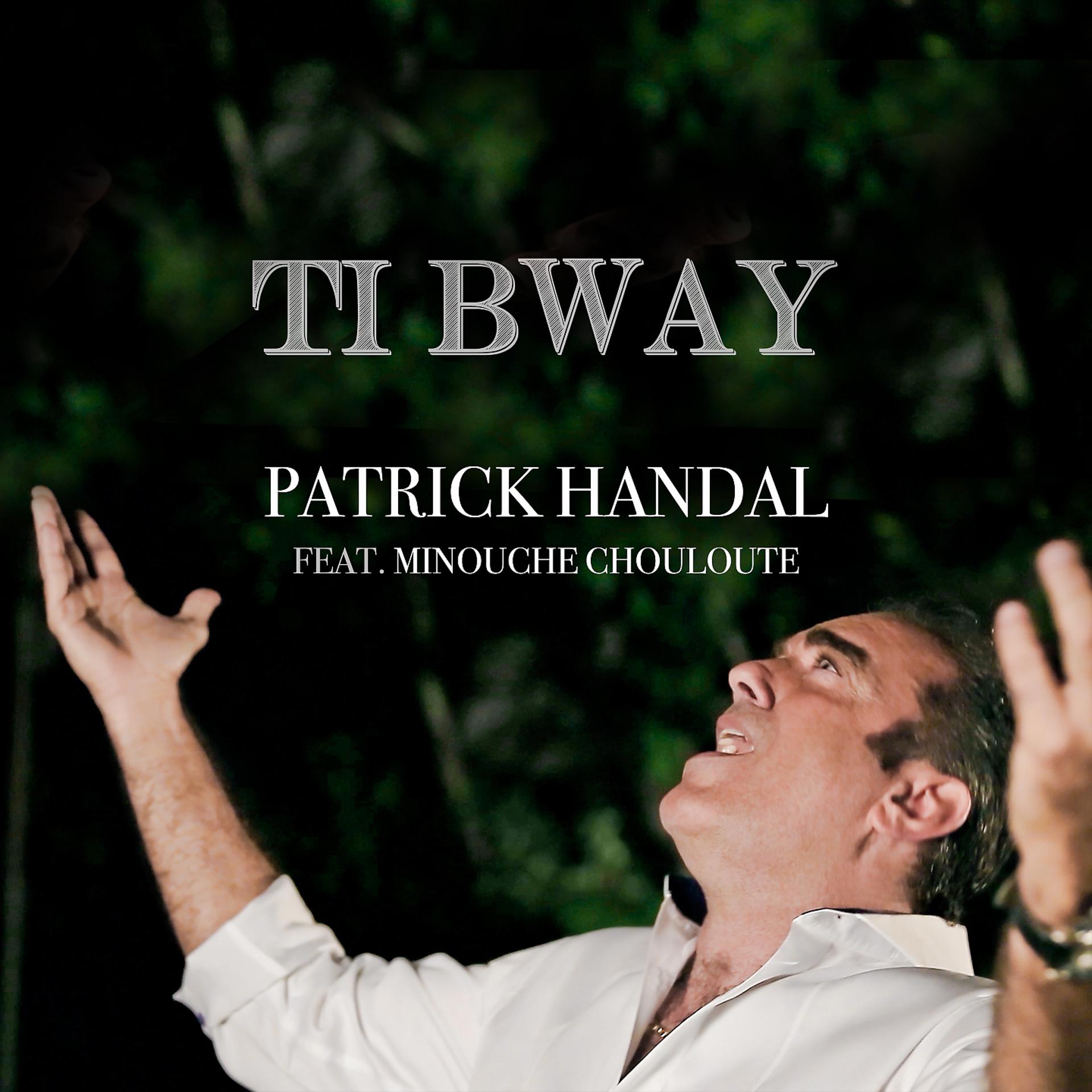 Постер альбома Ti bway