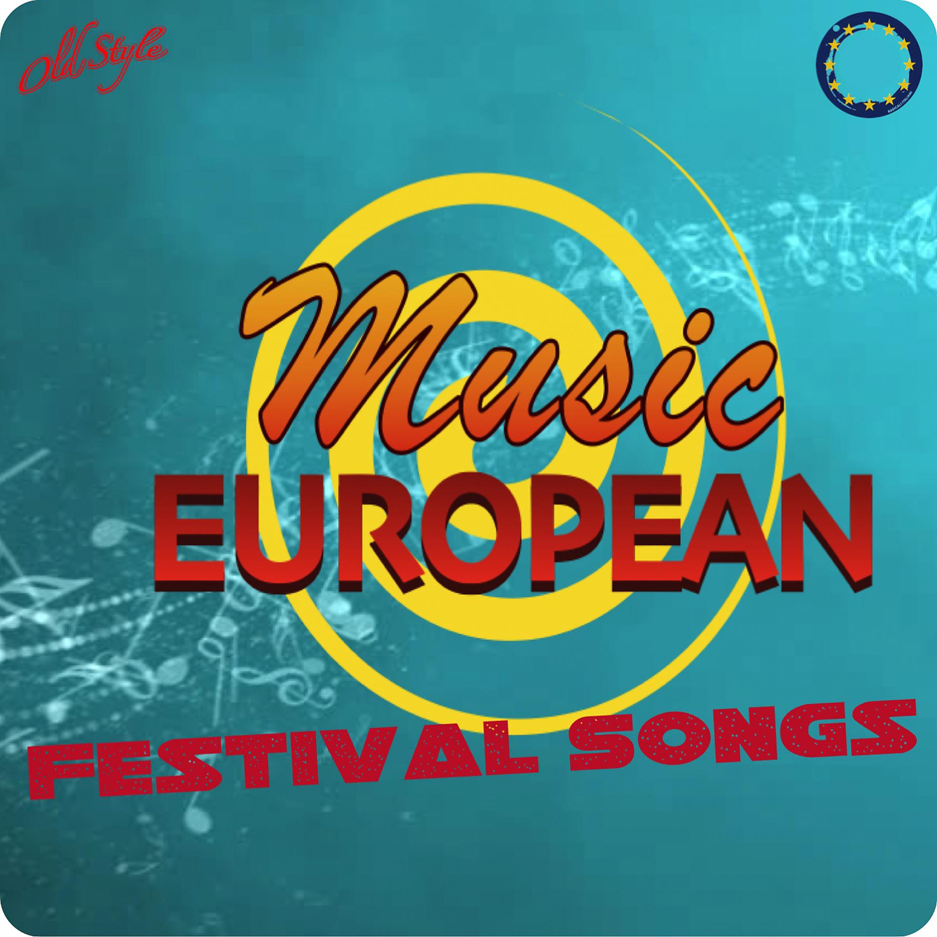 Постер альбома European music festival songs