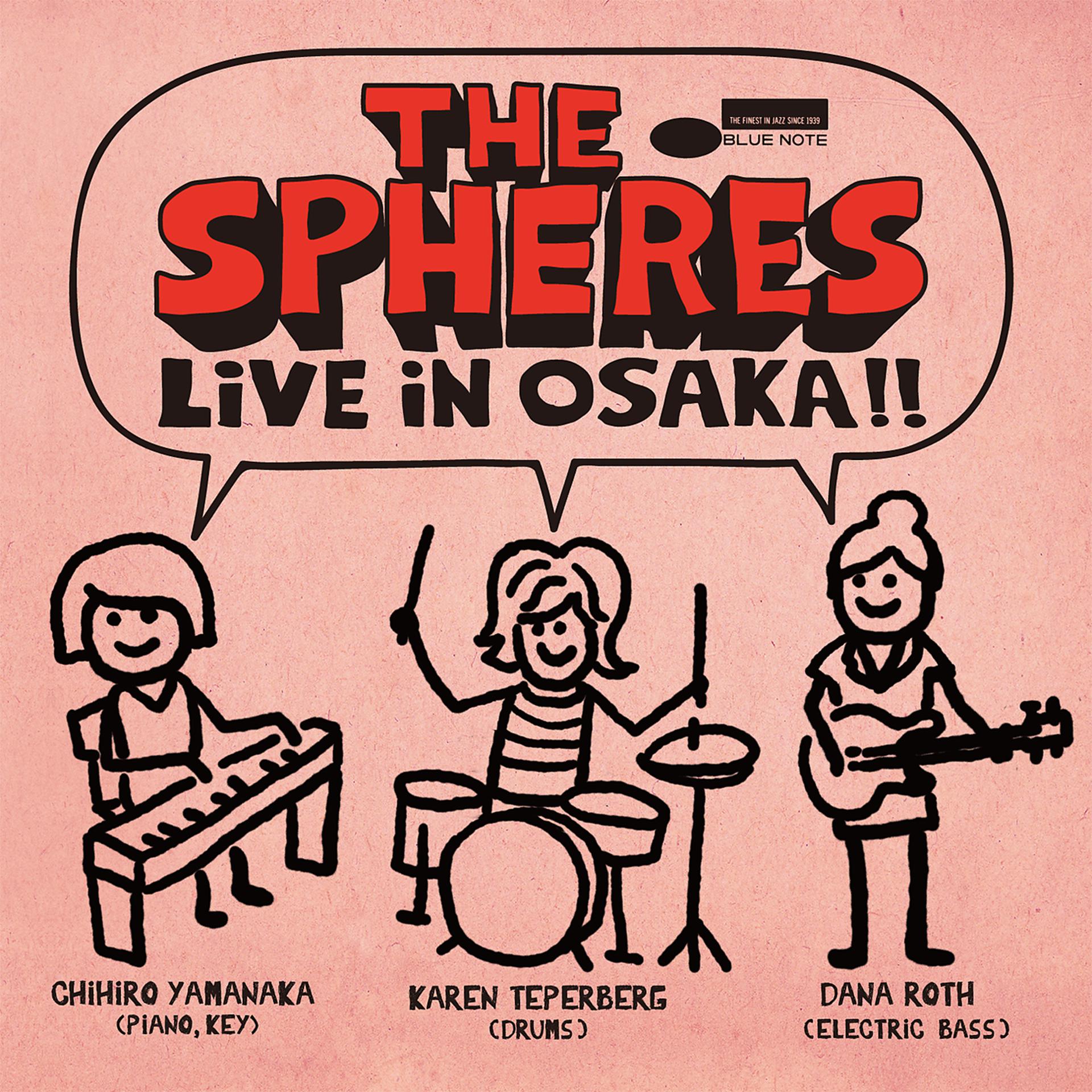 Постер альбома Live In Osaka !!