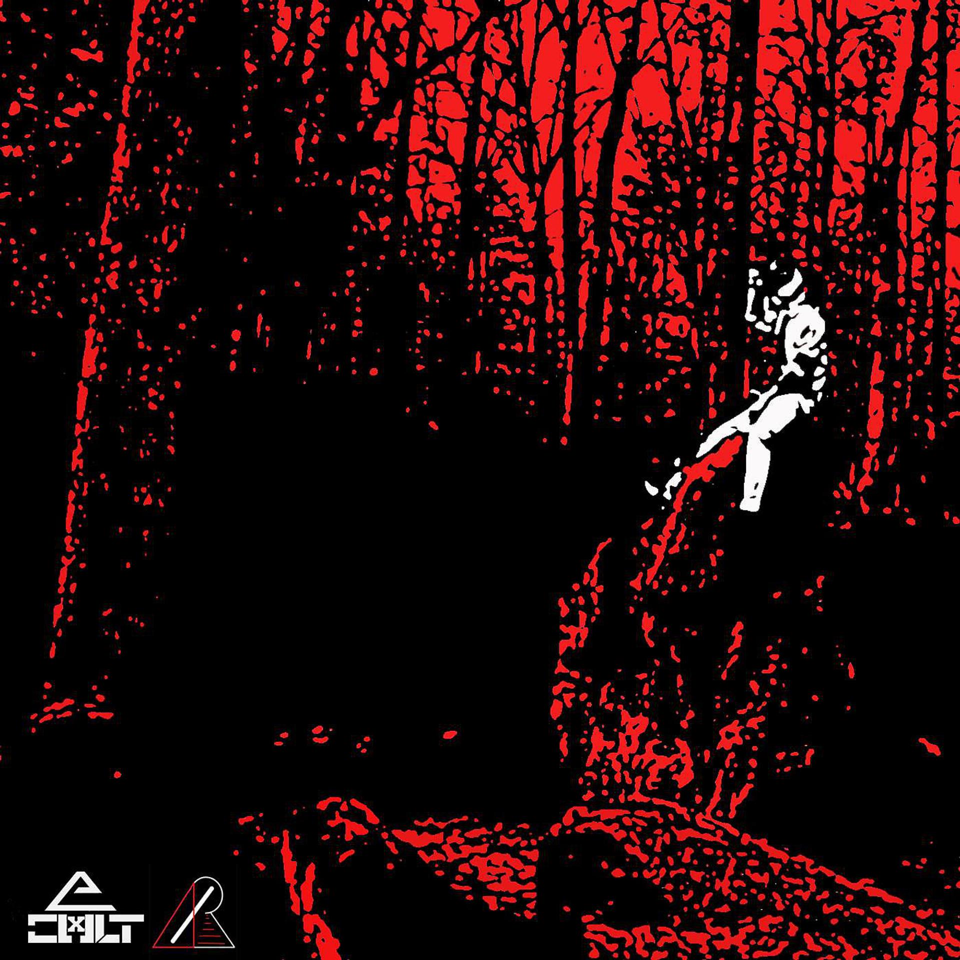 Постер альбома Redd Tape