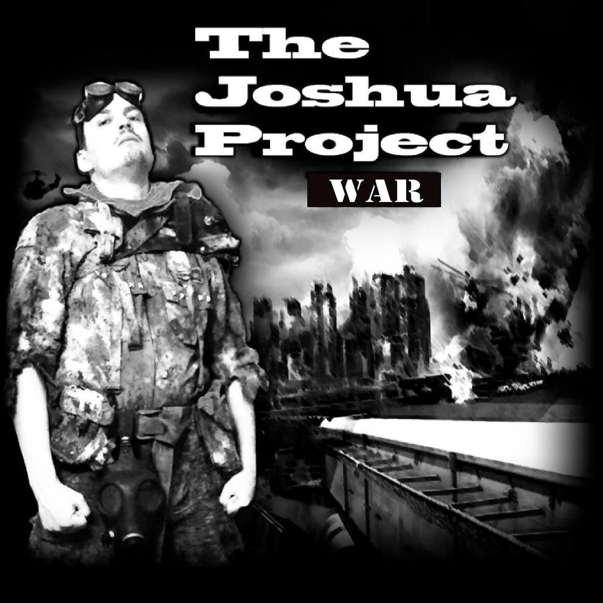 Постер альбома War