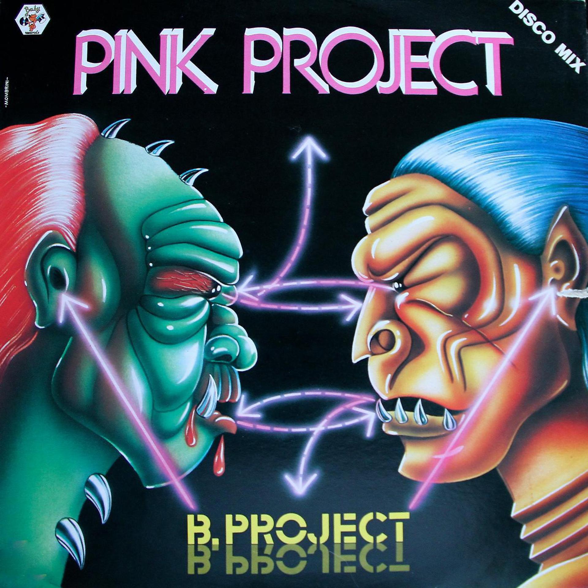 Постер альбома B-Project