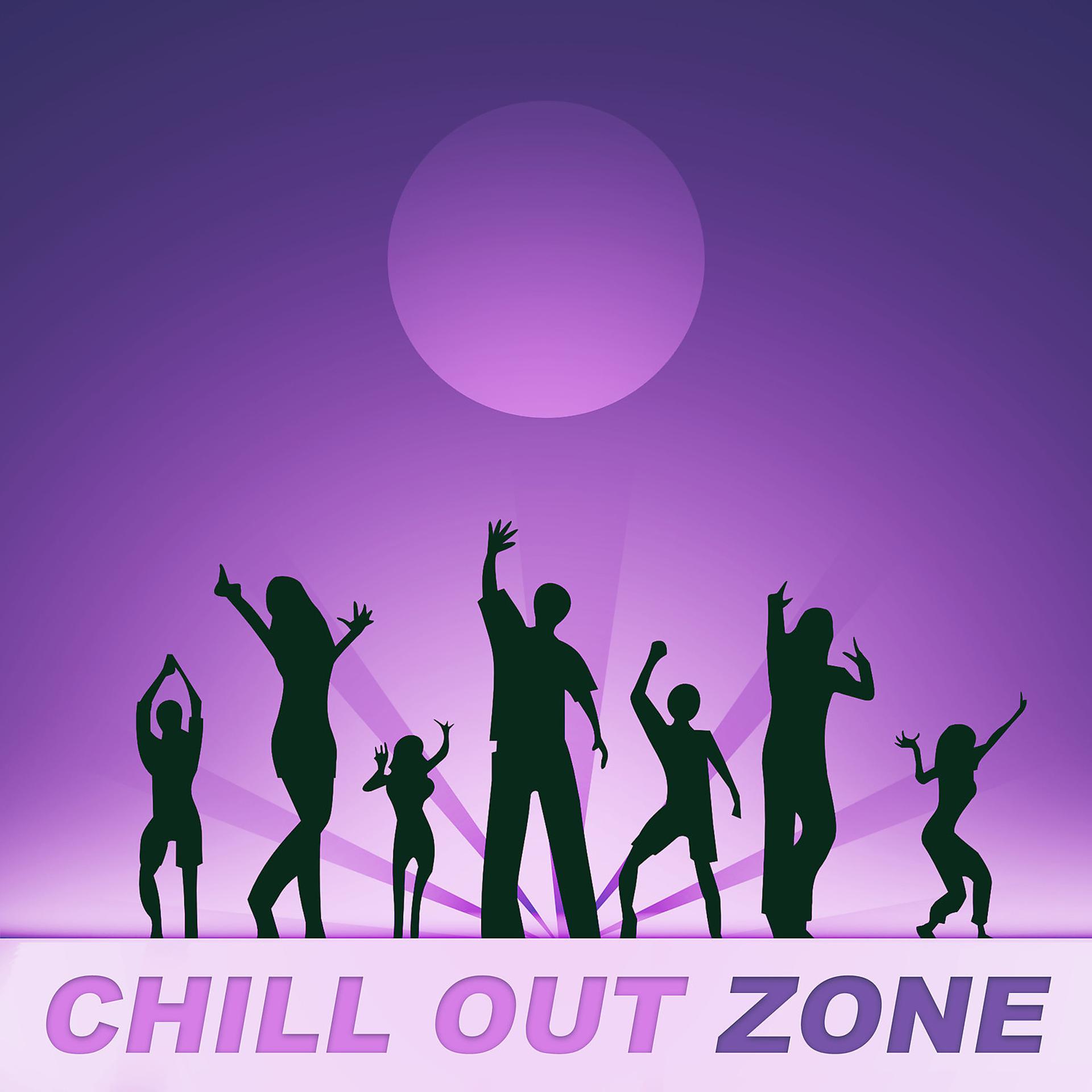 Постер альбома Chill Out Zone – Cafe & Cocktail Bar, Ibiza Beach, Lounge Summer, Positive Chill Out Vibes