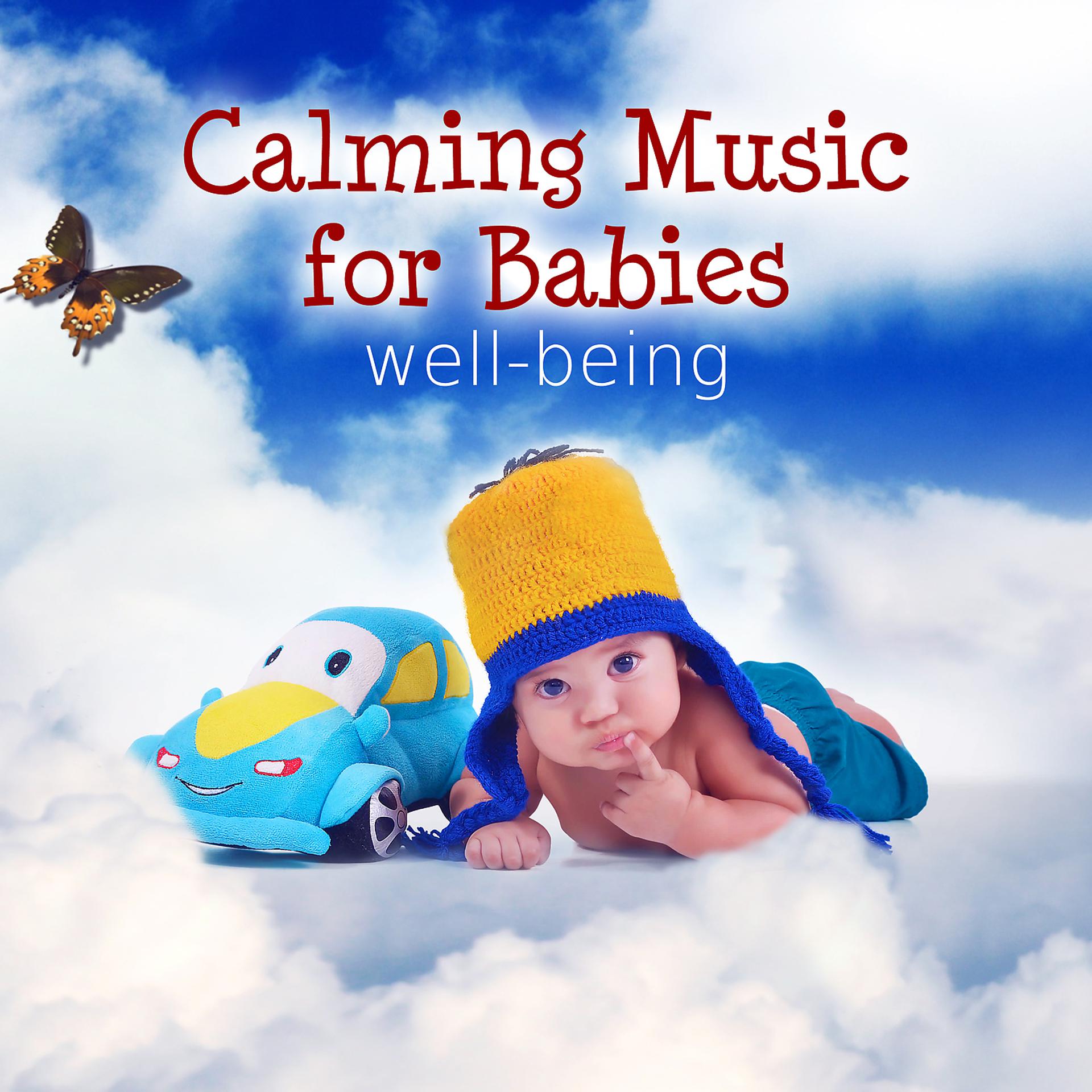 Постер альбома Calming Music for Babies: Relaxing Nature Sounds for Well-Being, White Noise, Singing Birds, Gentle Piano Lullabies