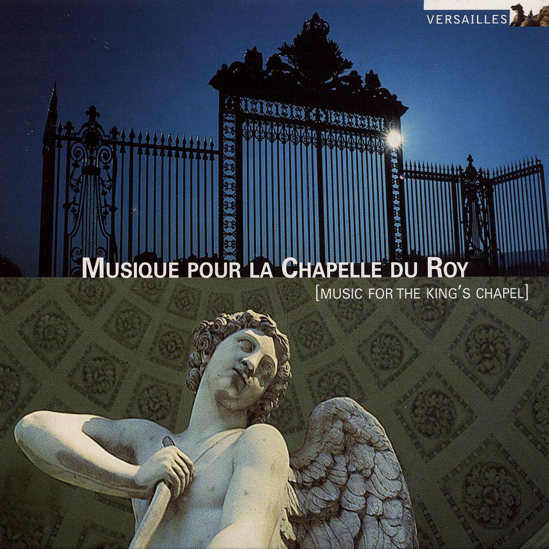 Постер к треку Ensemble Baroque De Limoges, Chantres De La Chapelle, Christophe Coin - Coeli enarrant gloriam Dei: III. In omnem terram