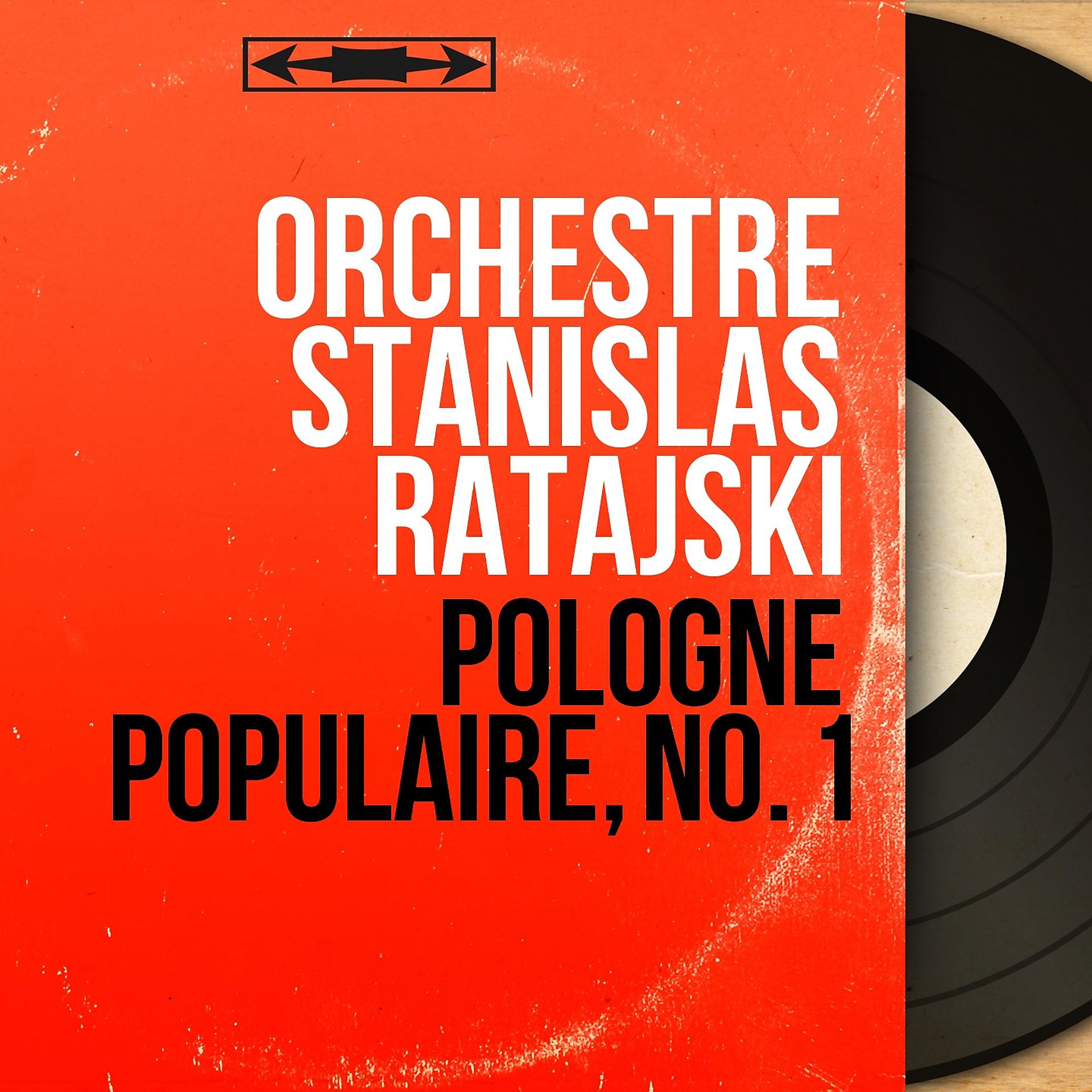 Постер альбома Pologne populaire, no. 1