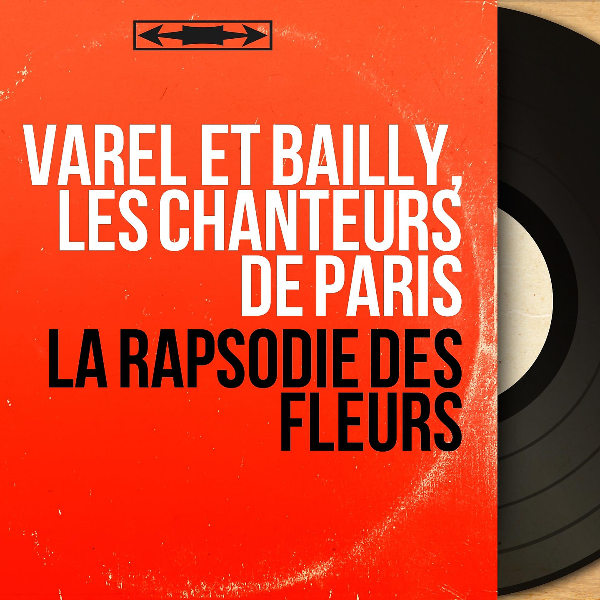 Постер альбома La rapsodie des fleurs