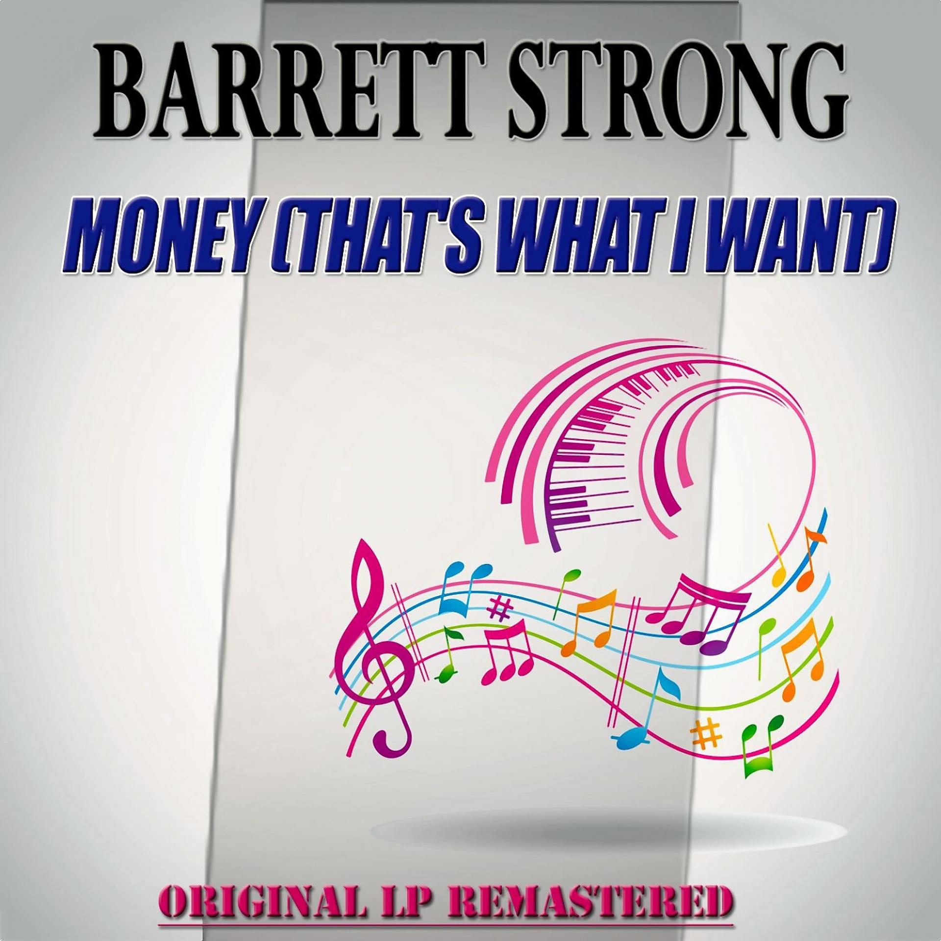 Постер альбома Money (That's What I Want) - Original Lp Remastered