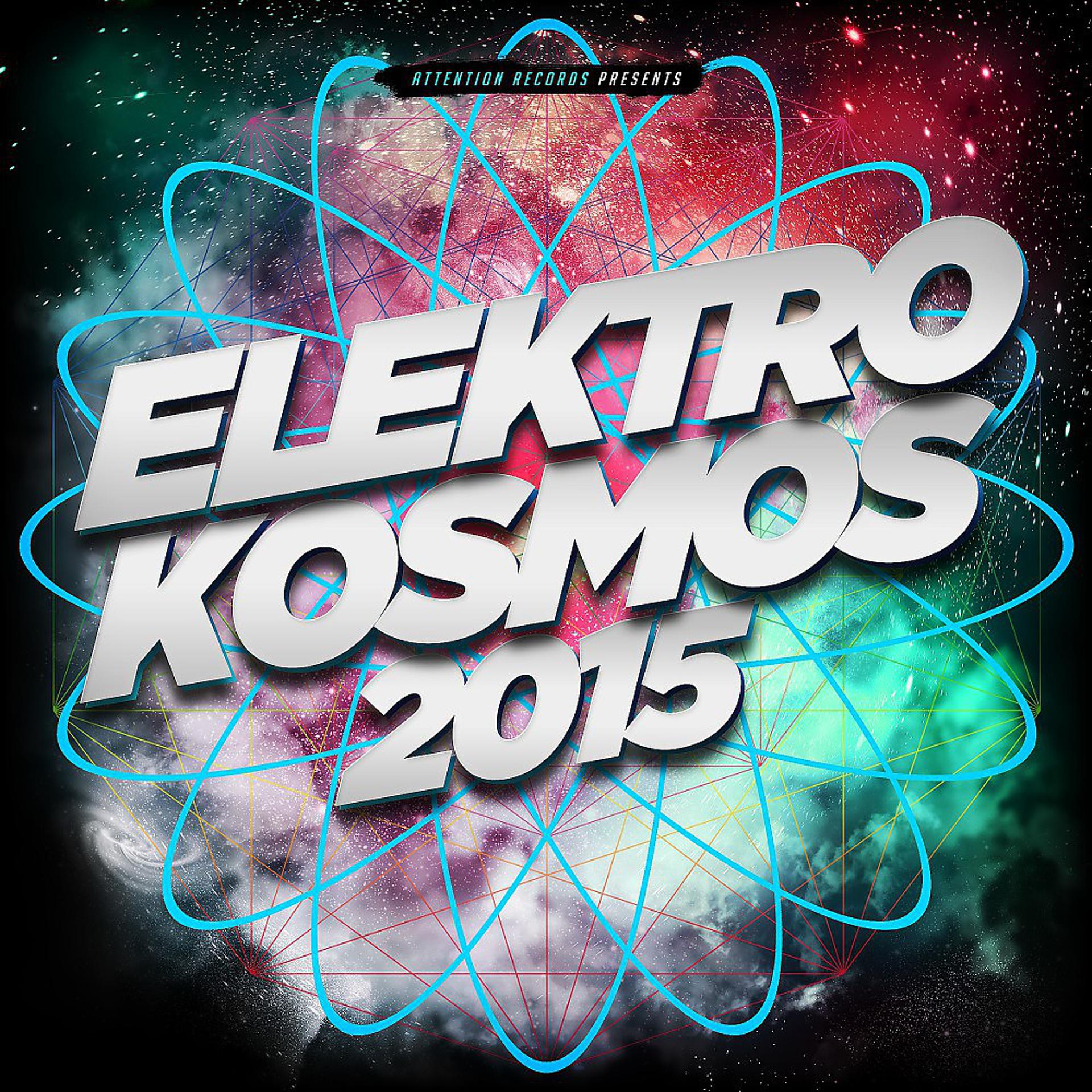 Постер альбома Elektro Kosmos