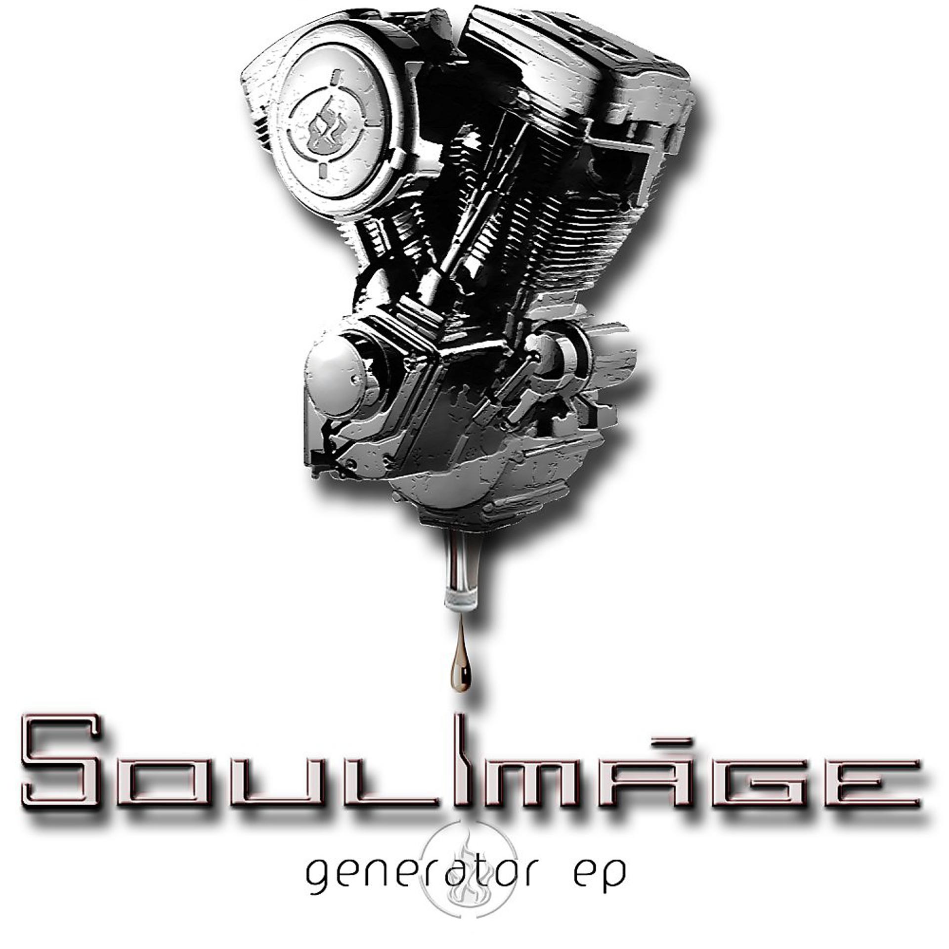 Постер альбома Generator EP