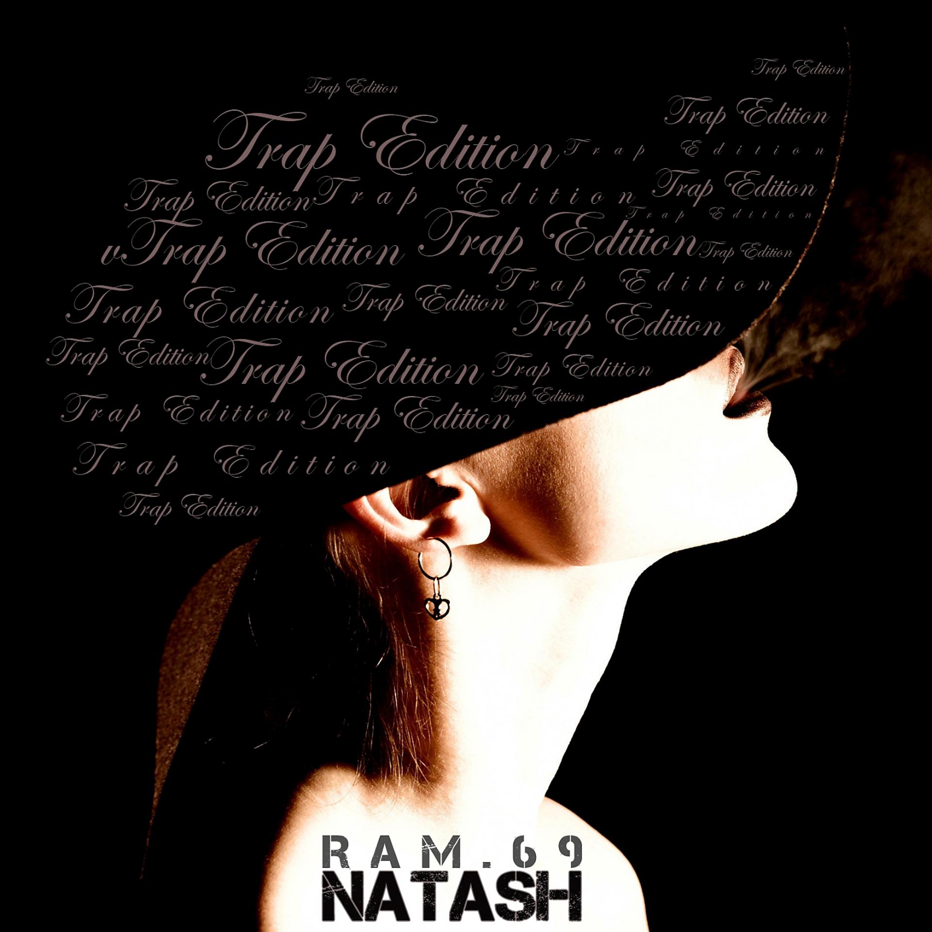 Постер альбома Natash