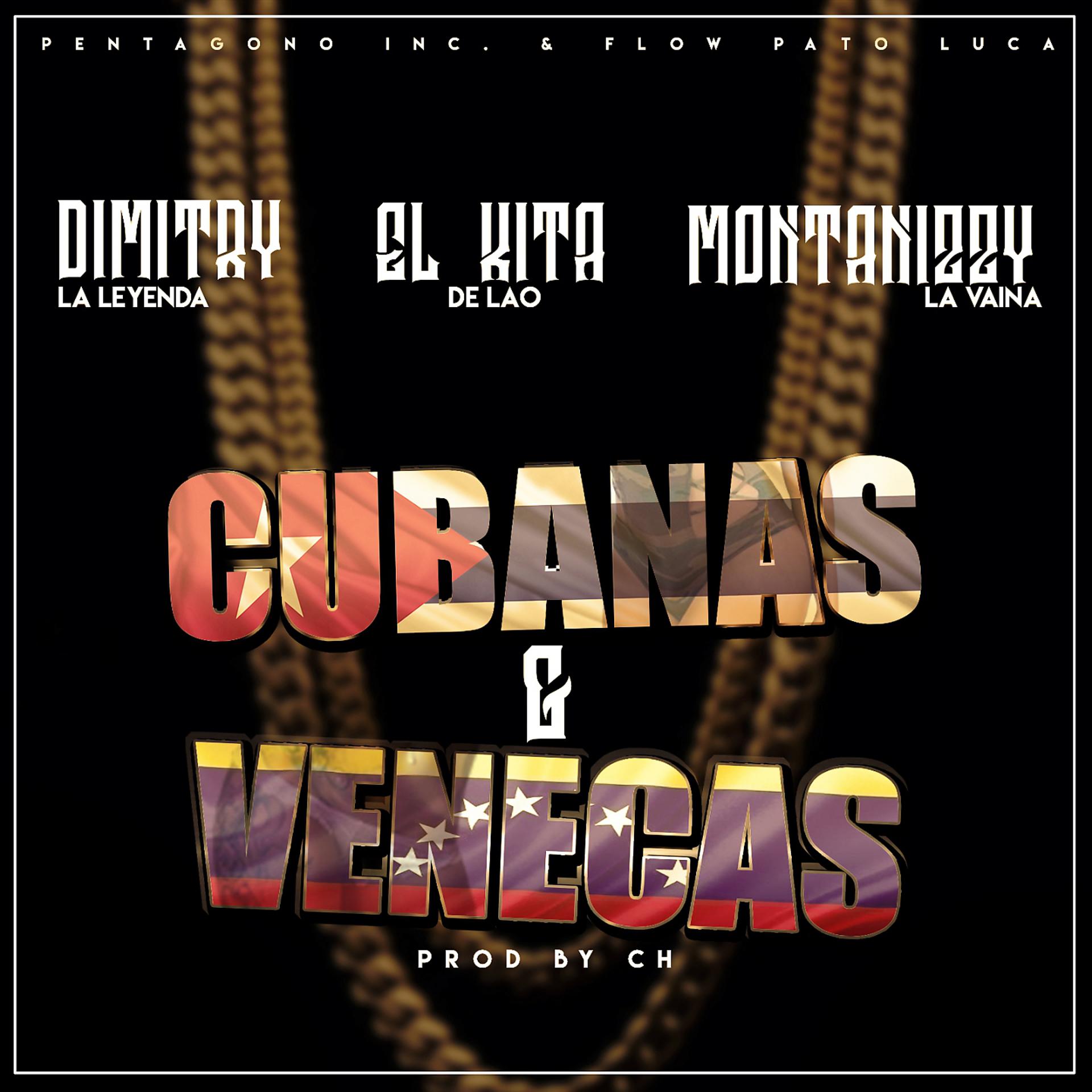 Постер альбома Cubanas y Venecas
