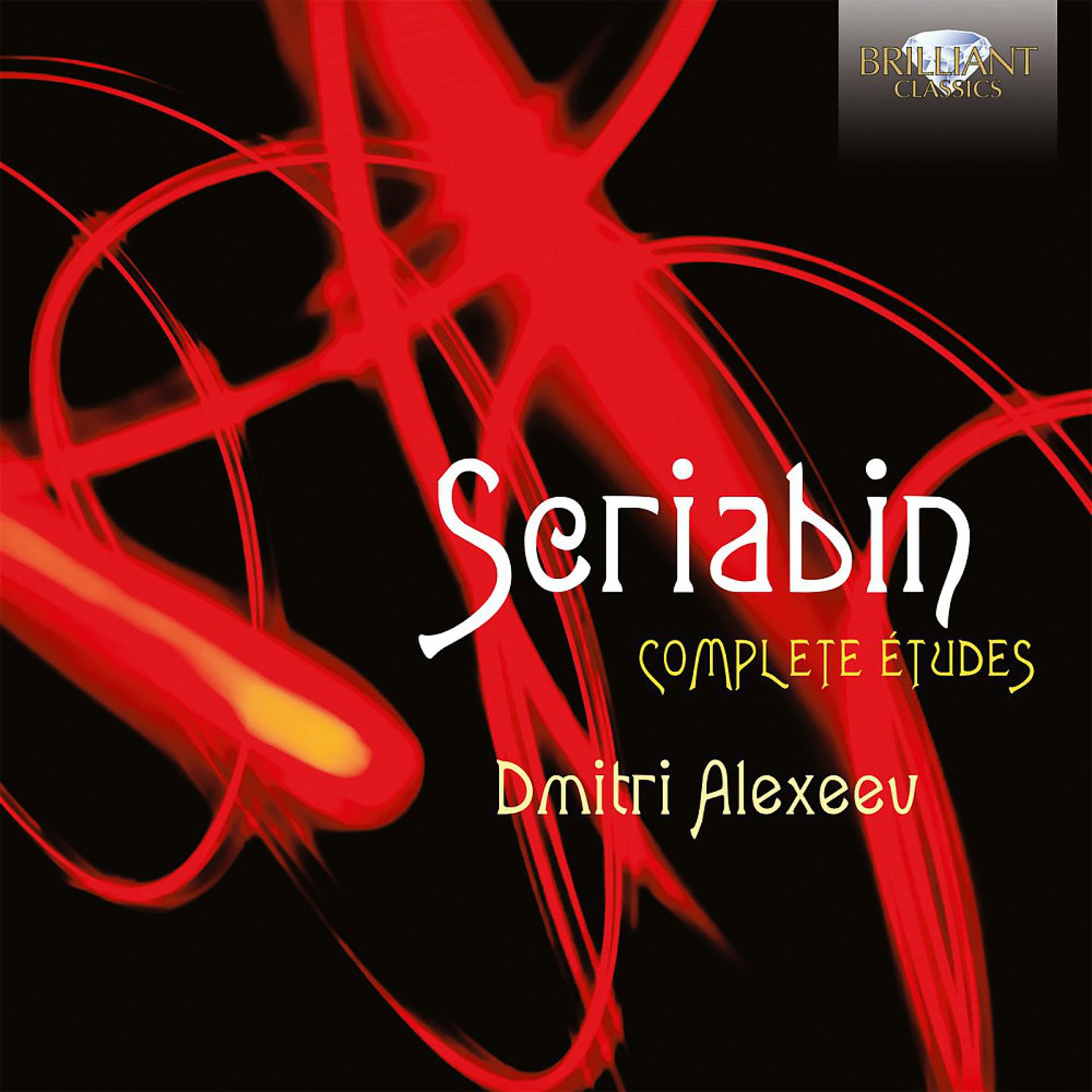 Постер альбома Scriabin: Complete Études
