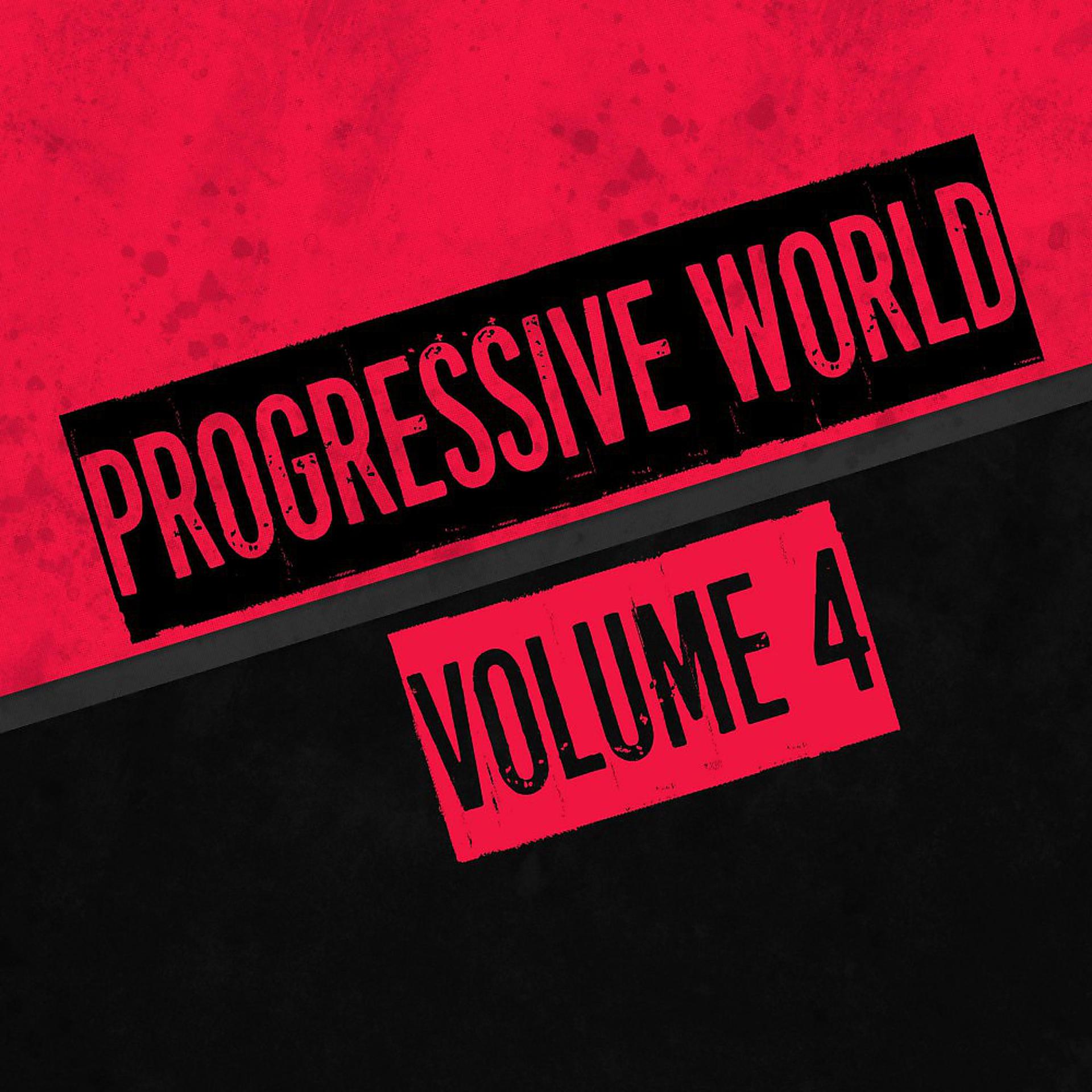 Постер альбома Progressive World, Vol. 4