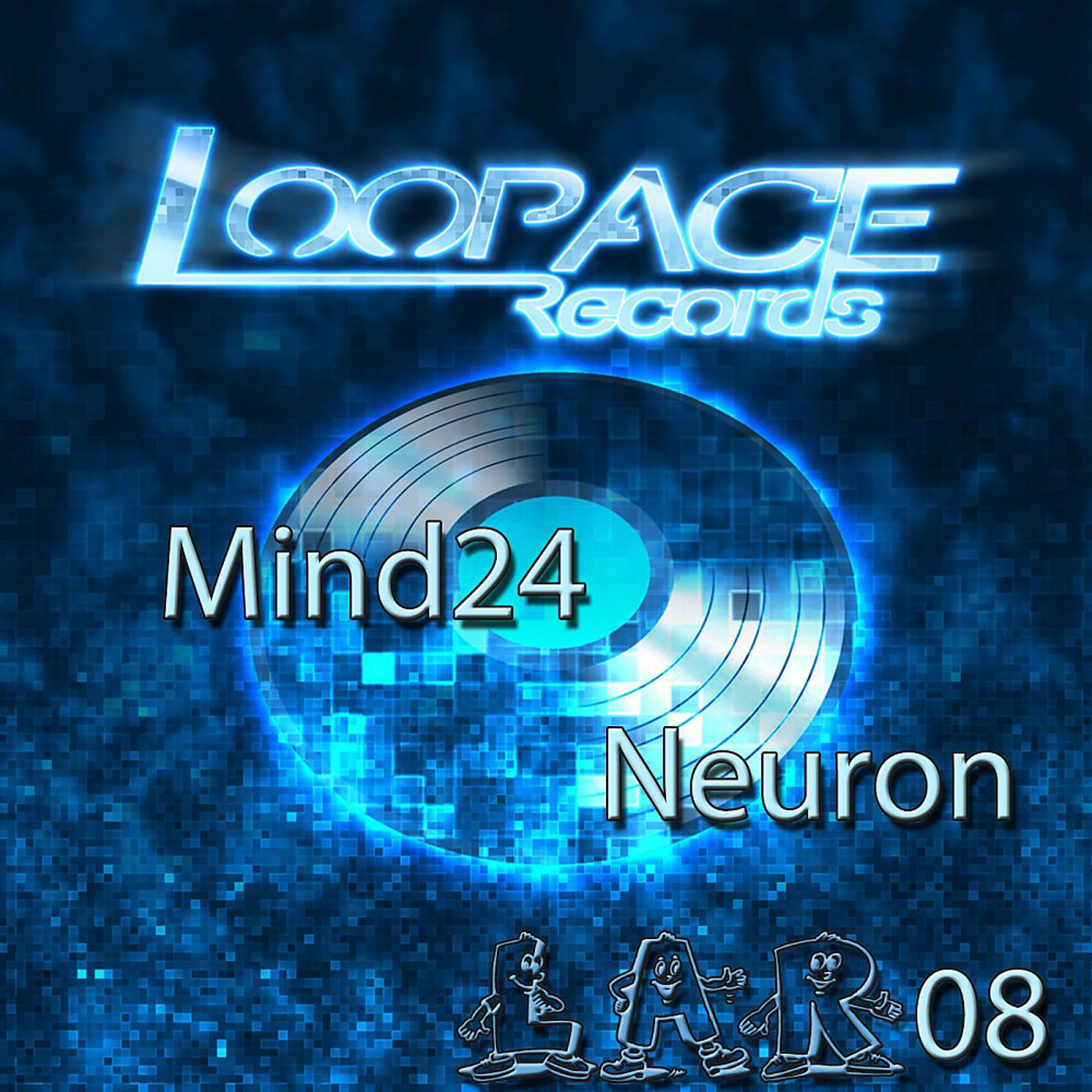 Постер альбома Neuron