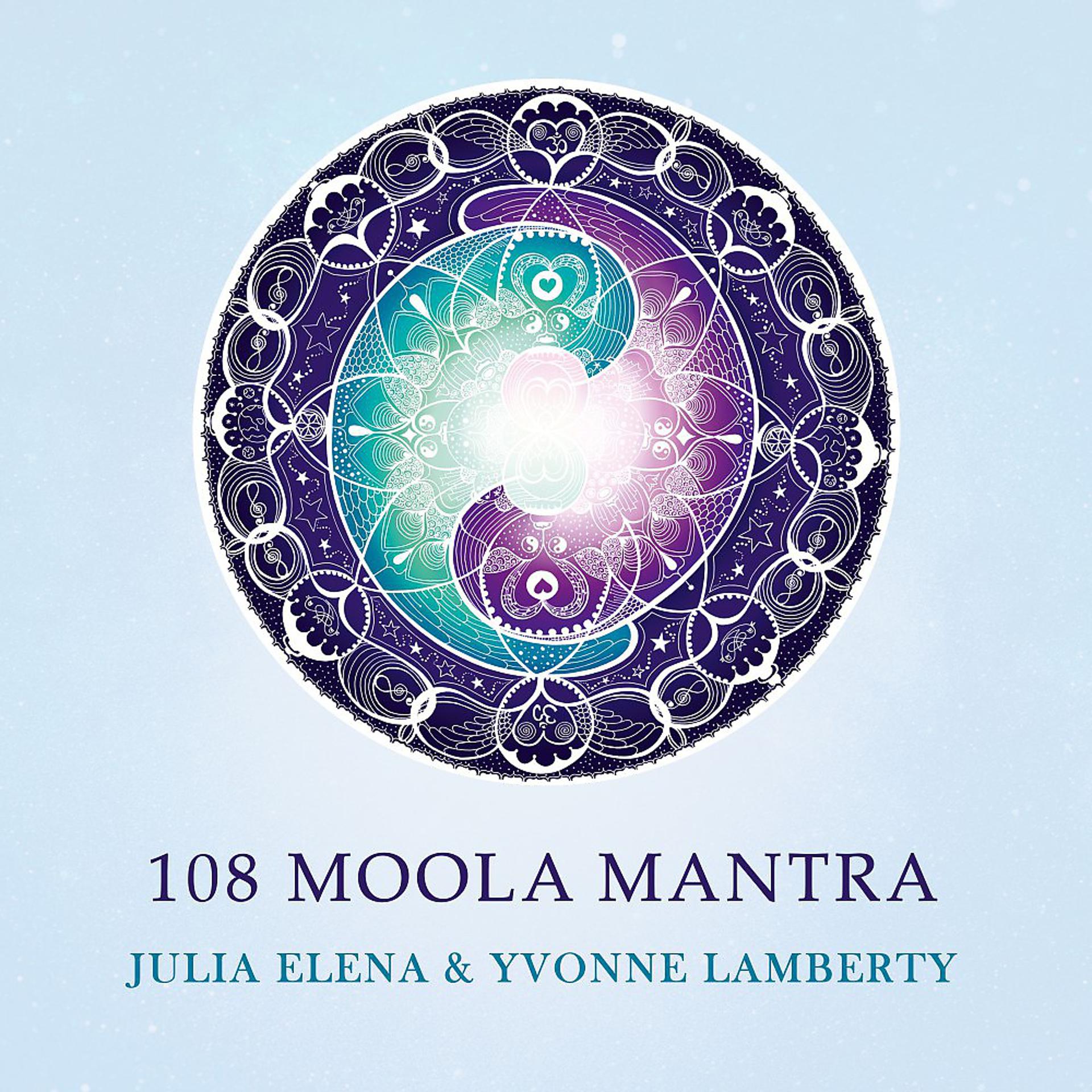 Постер альбома 108 Moola Mantra