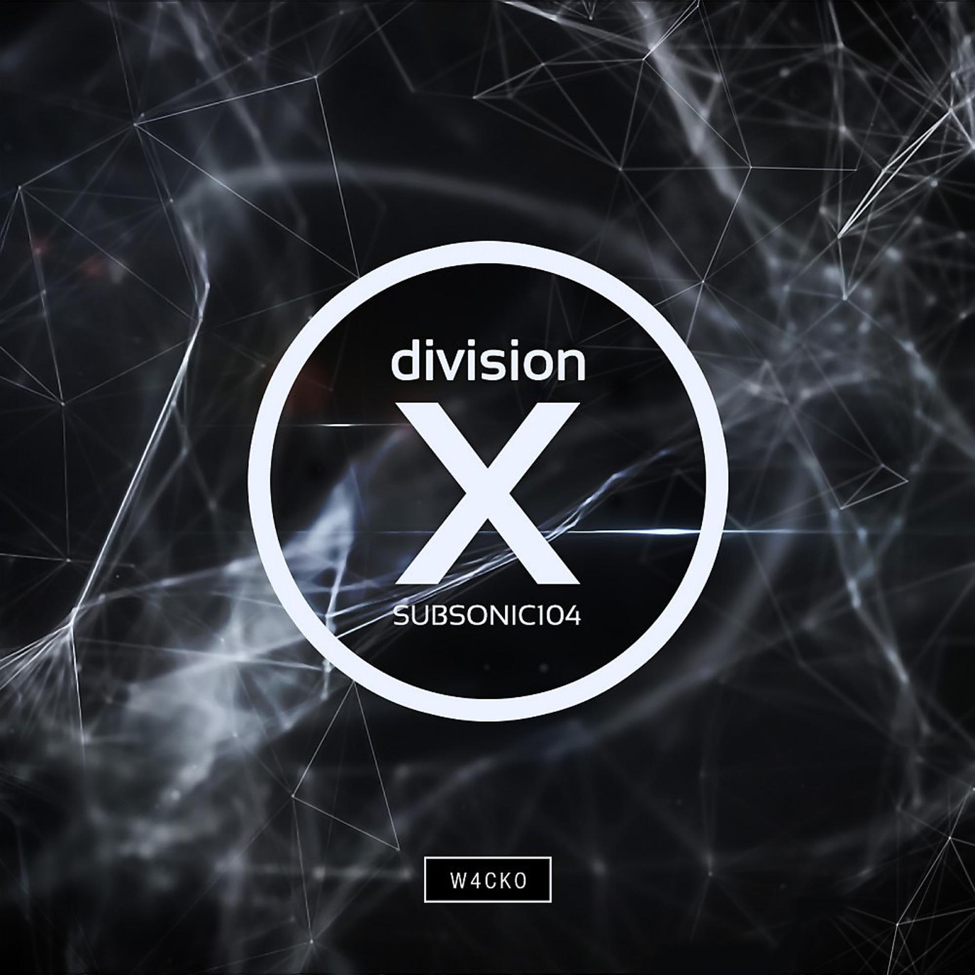 Постер альбома Division X