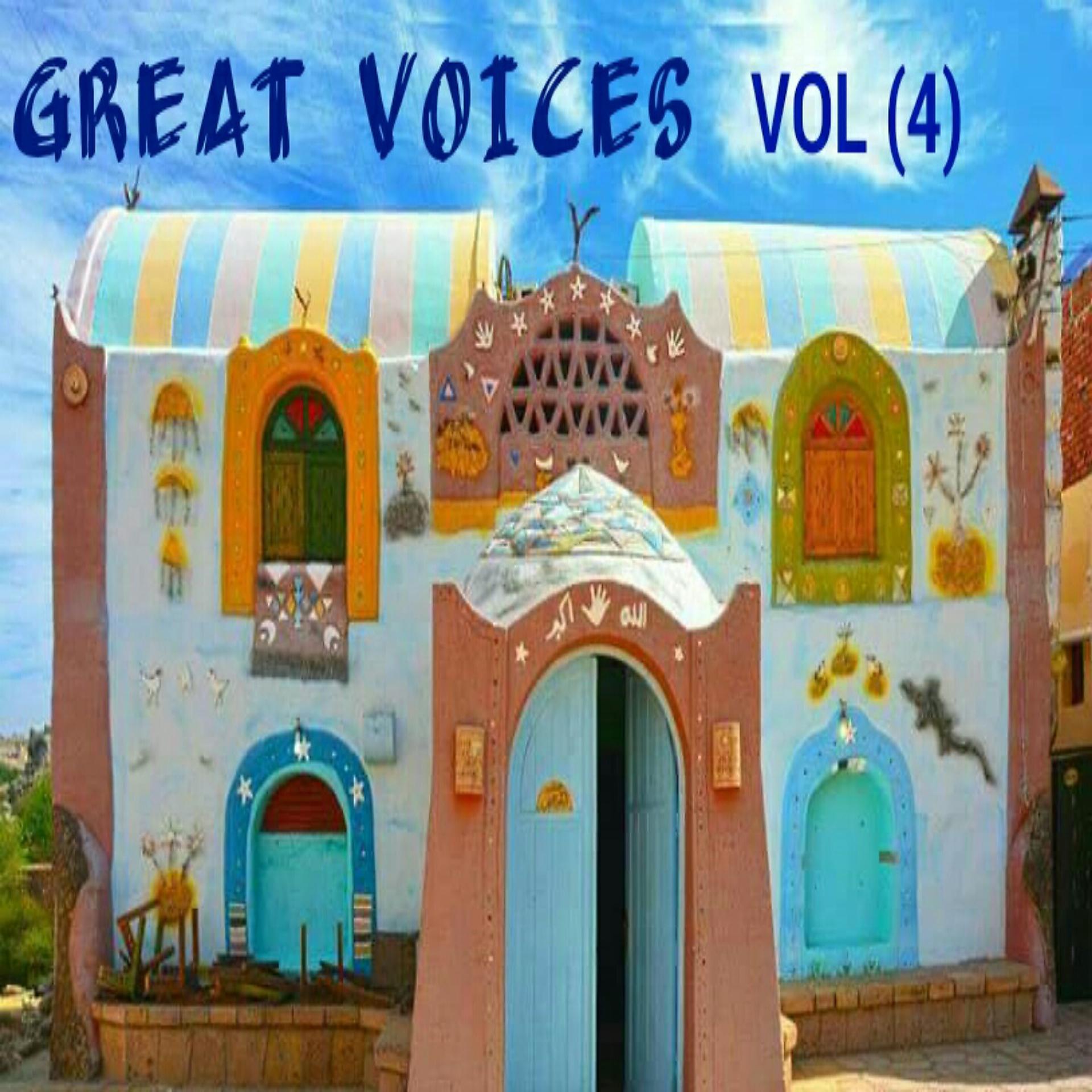 Постер альбома Great Voices, Vol. 4