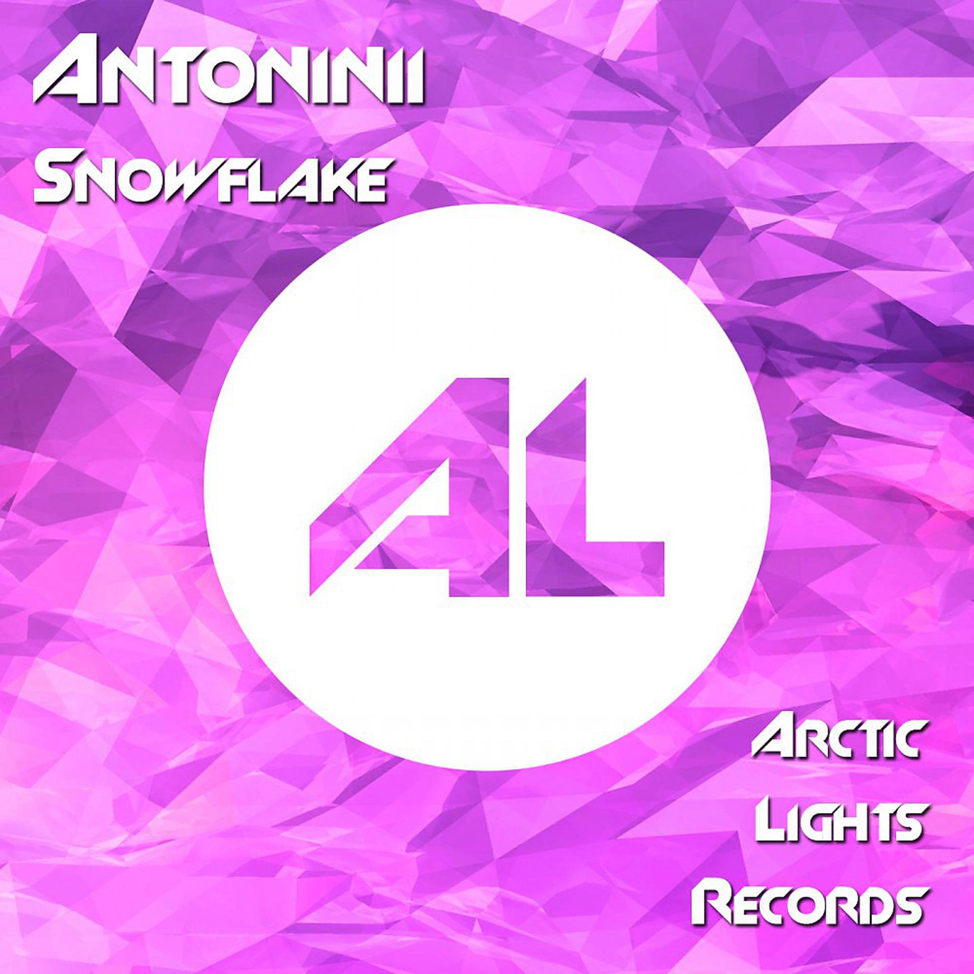 Постер альбома Snowflake