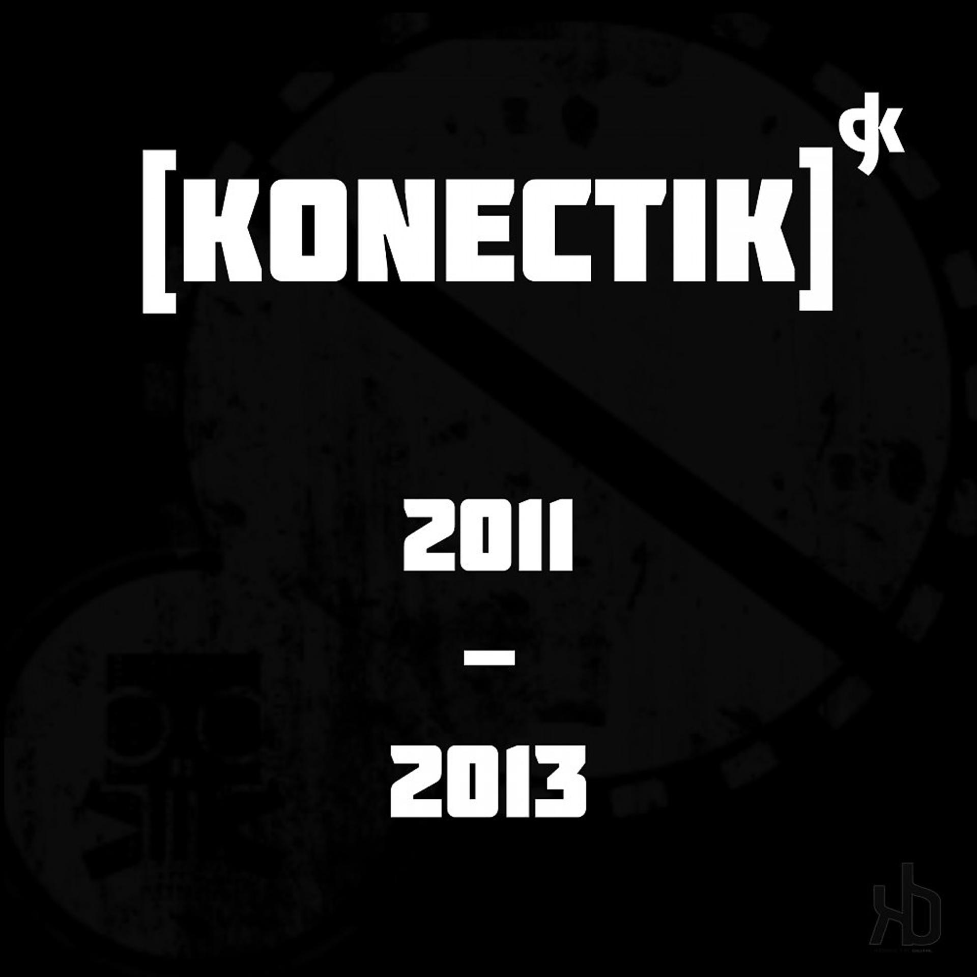 Постер альбома 2011 - 2013
