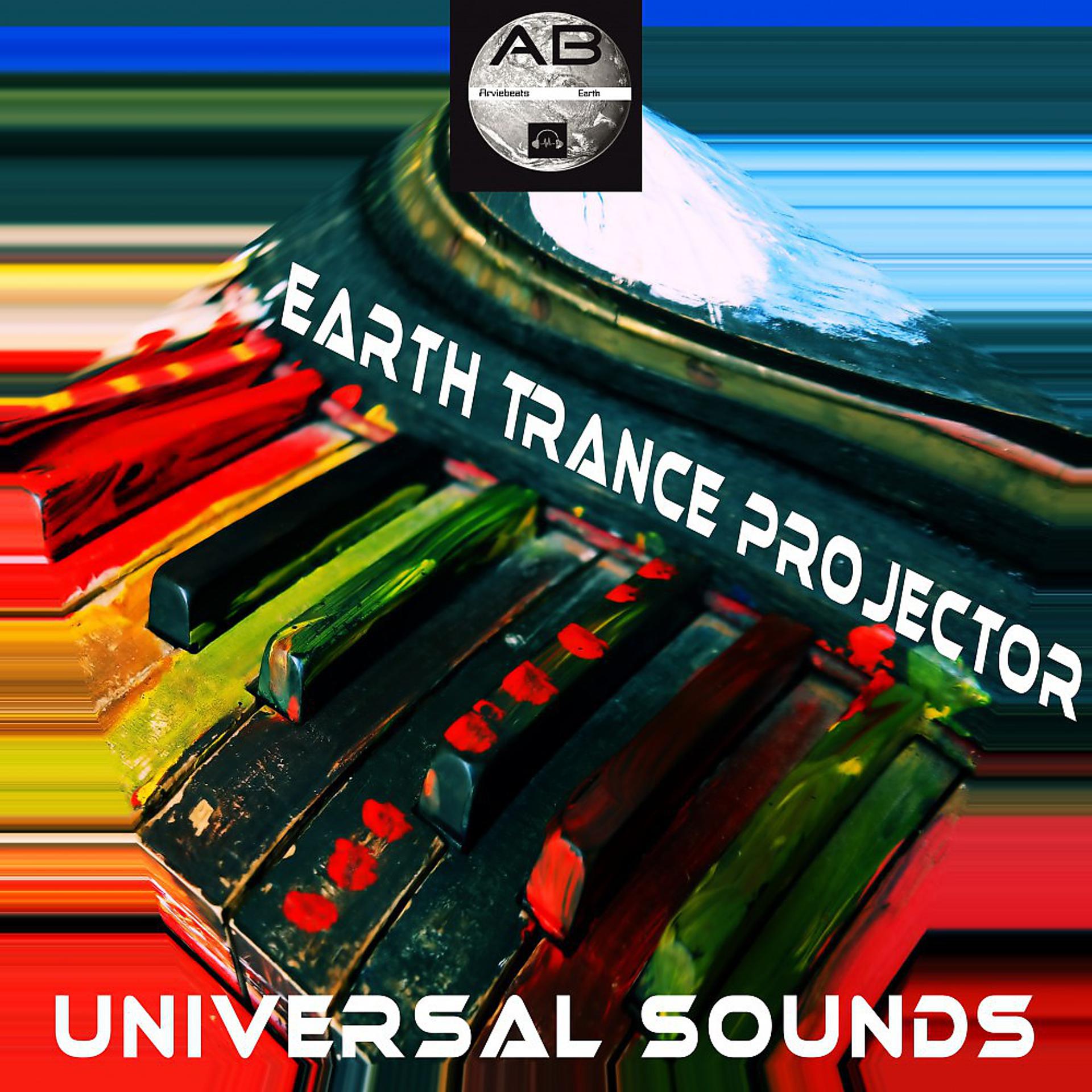 Постер альбома Universal Sounds